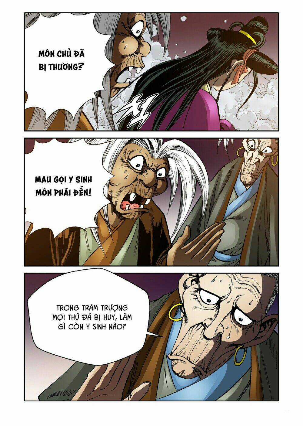 Nhật Tà Nguyệt Ma Chapter 116 trang 17