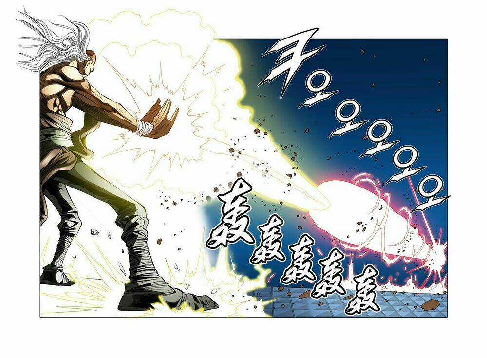 Nhật Tà Nguyệt Ma Chapter 116 trang 5