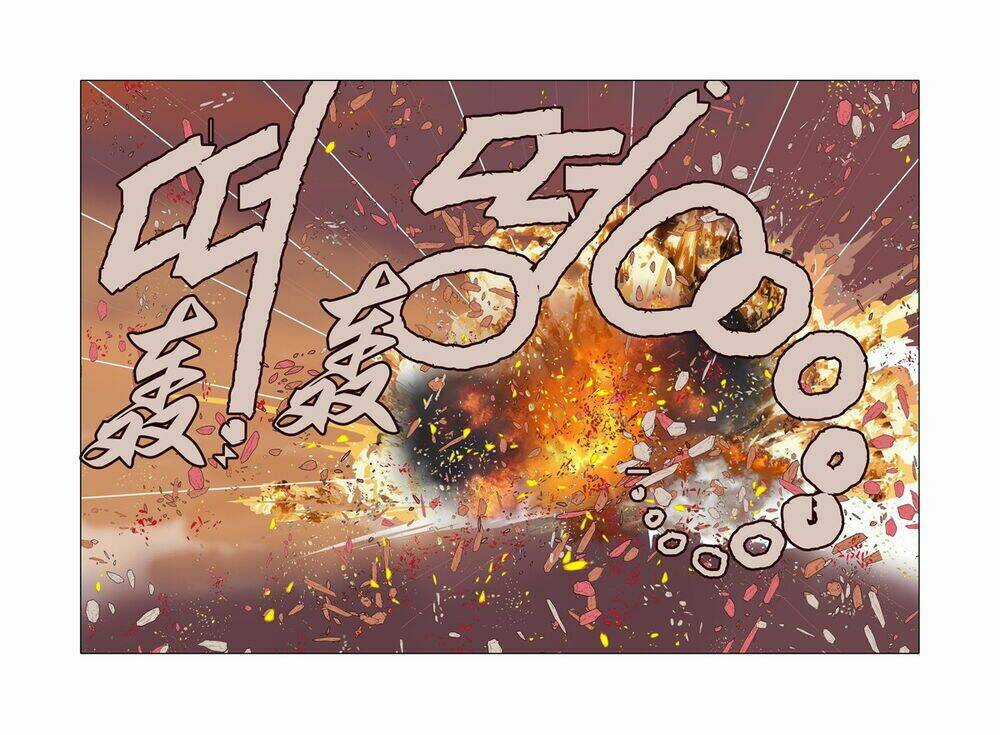 Nhật Tà Nguyệt Ma Chapter 116 trang 6