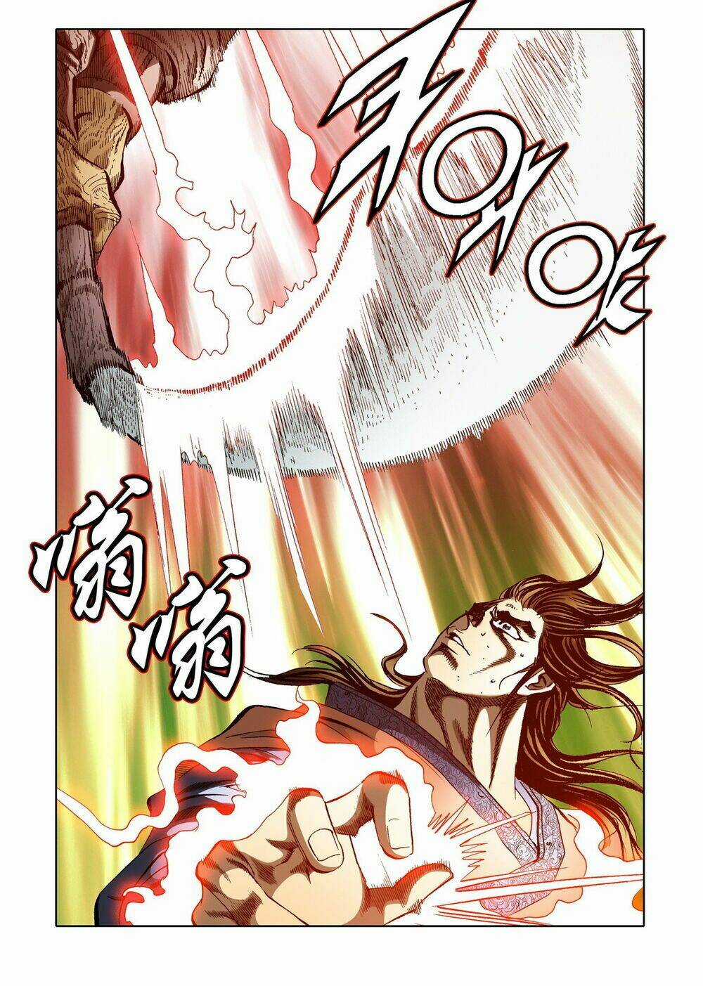 Nhật Tà Nguyệt Ma Chapter 117 trang 13