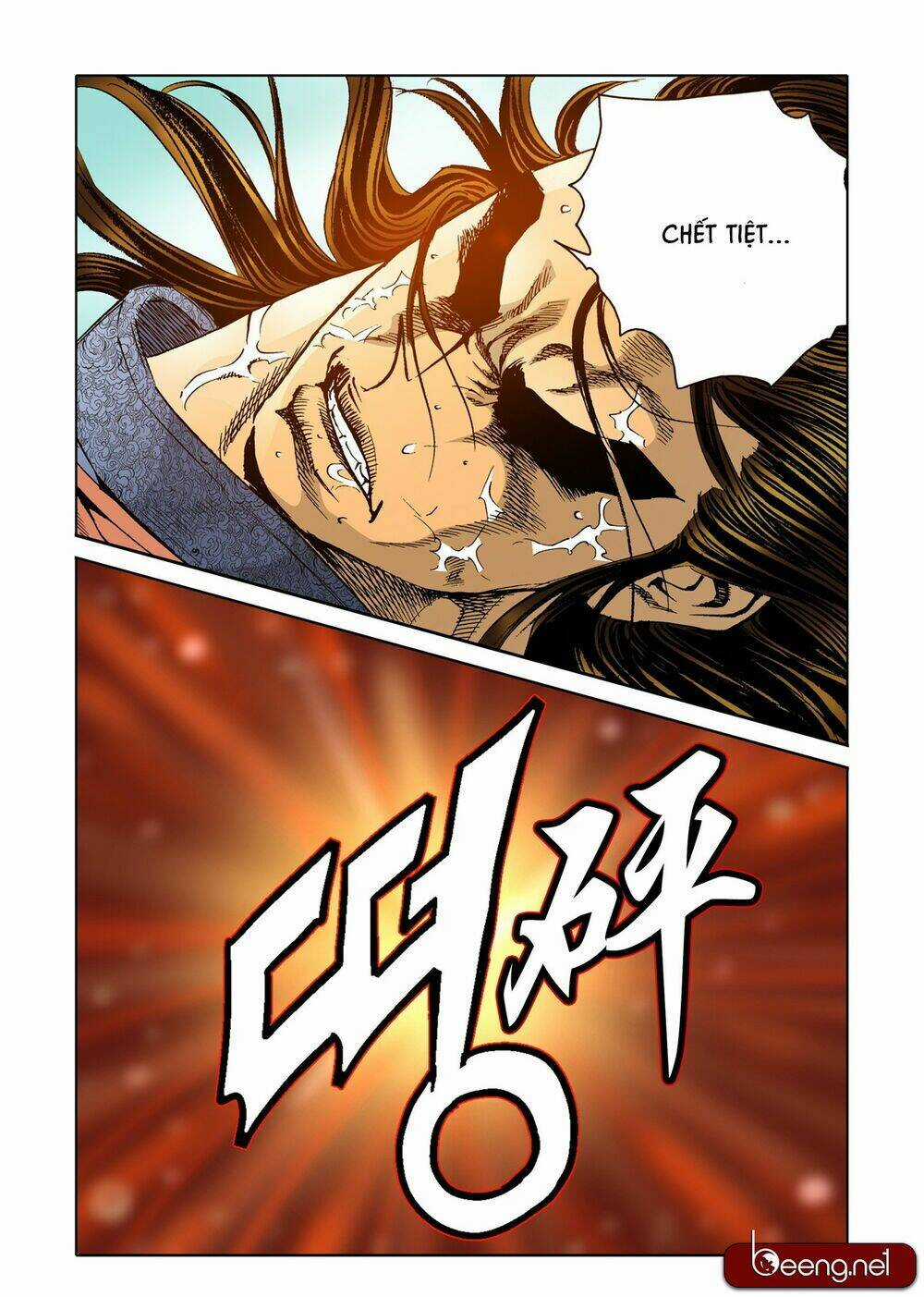 Nhật Tà Nguyệt Ma Chapter 117 trang 14