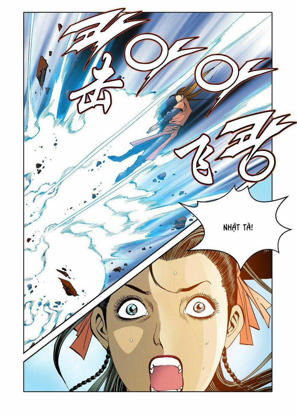 Nhật Tà Nguyệt Ma Chapter 117 trang 15