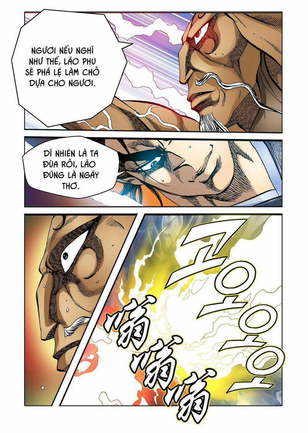 Nhật Tà Nguyệt Ma Chapter 117 trang 3