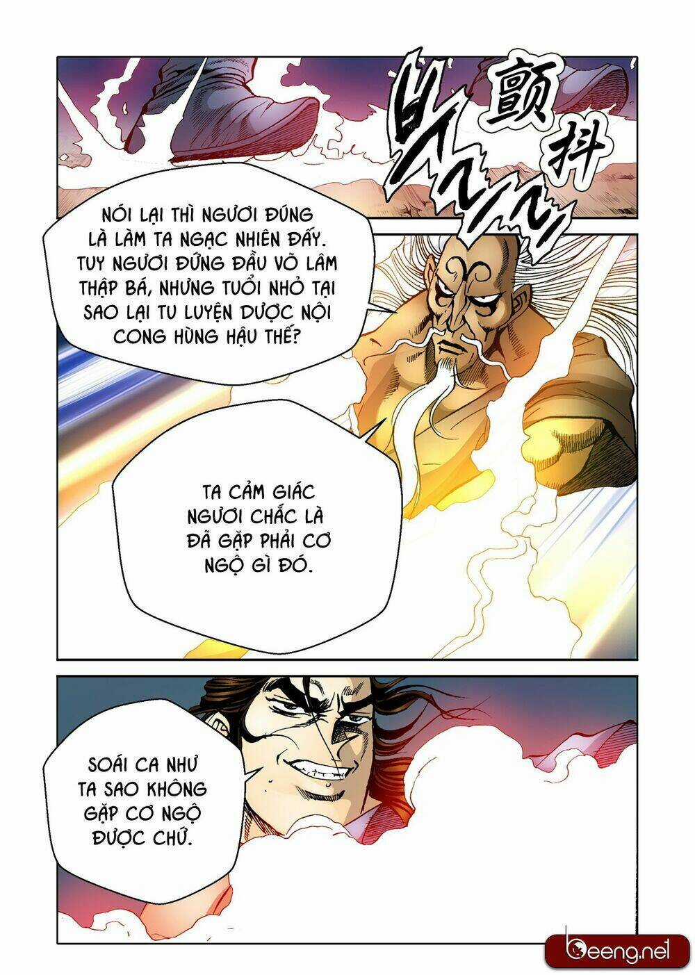 Nhật Tà Nguyệt Ma Chapter 117 trang 4