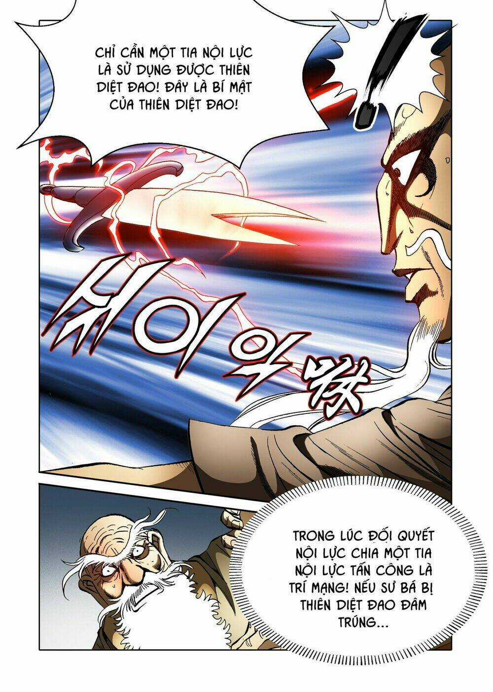 Nhật Tà Nguyệt Ma Chapter 117 trang 9