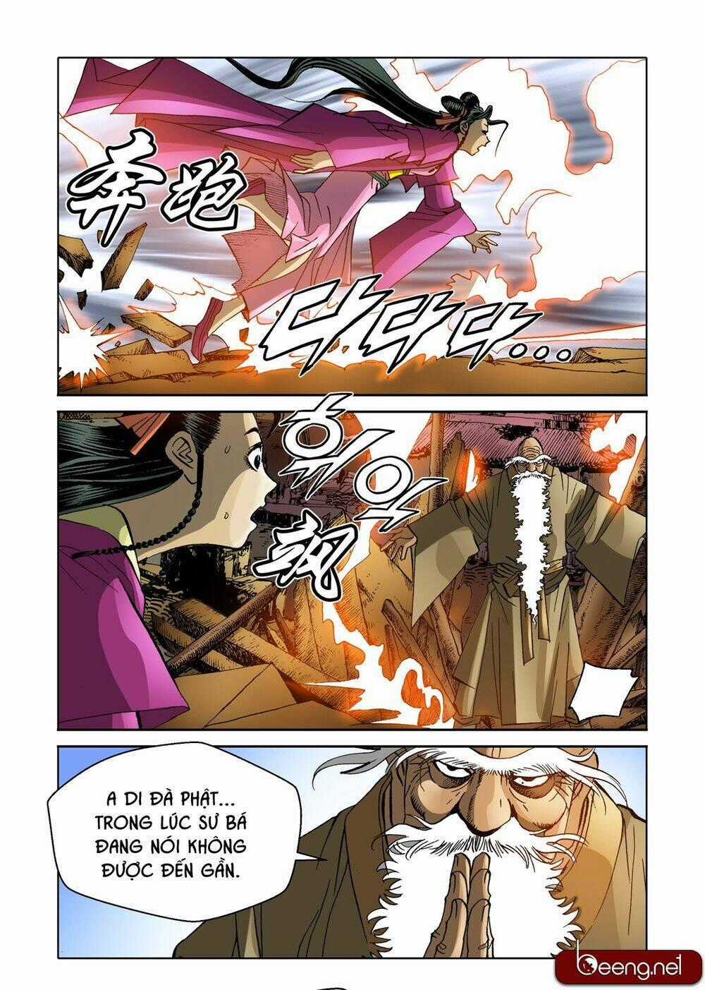 Nhật Tà Nguyệt Ma Chapter 118 trang 0