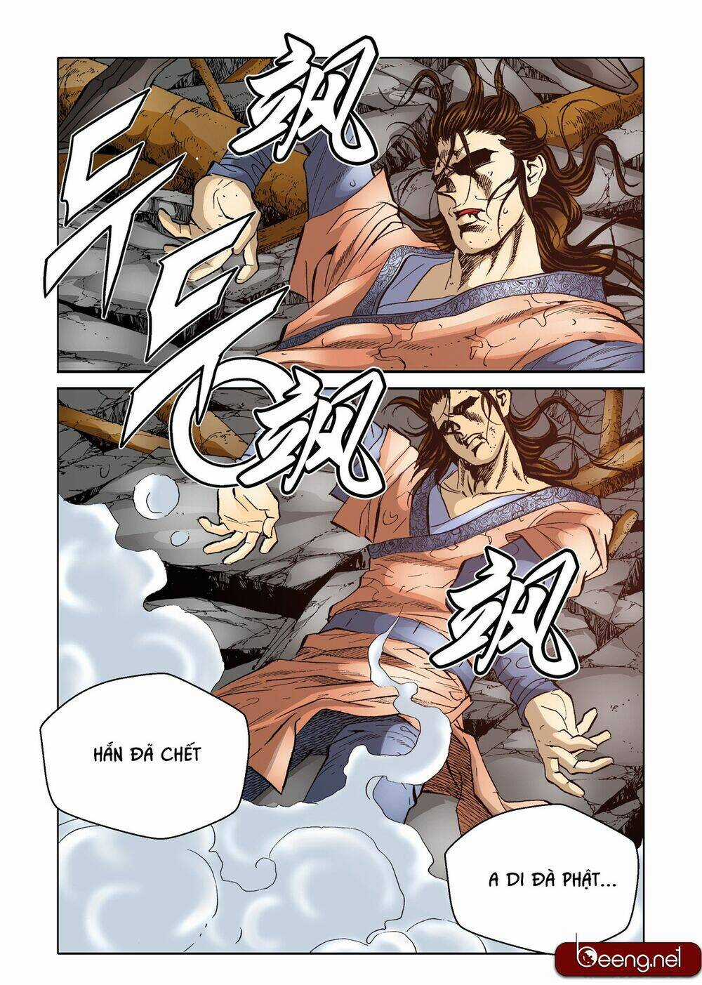 Nhật Tà Nguyệt Ma Chapter 118 trang 10