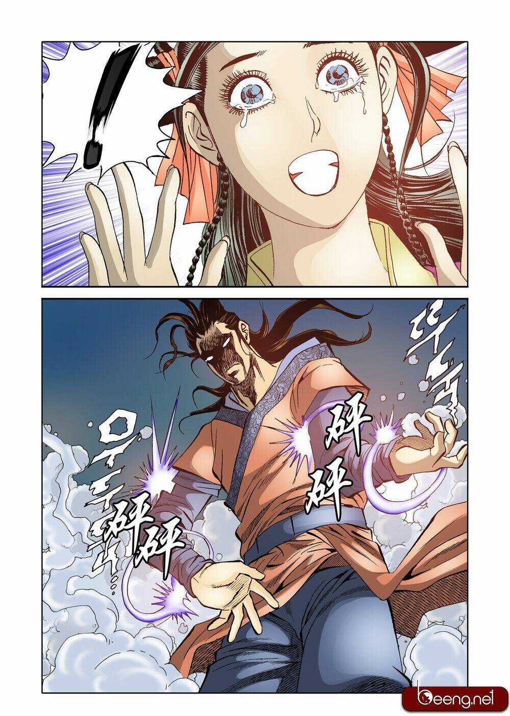 Nhật Tà Nguyệt Ma Chapter 118 trang 14