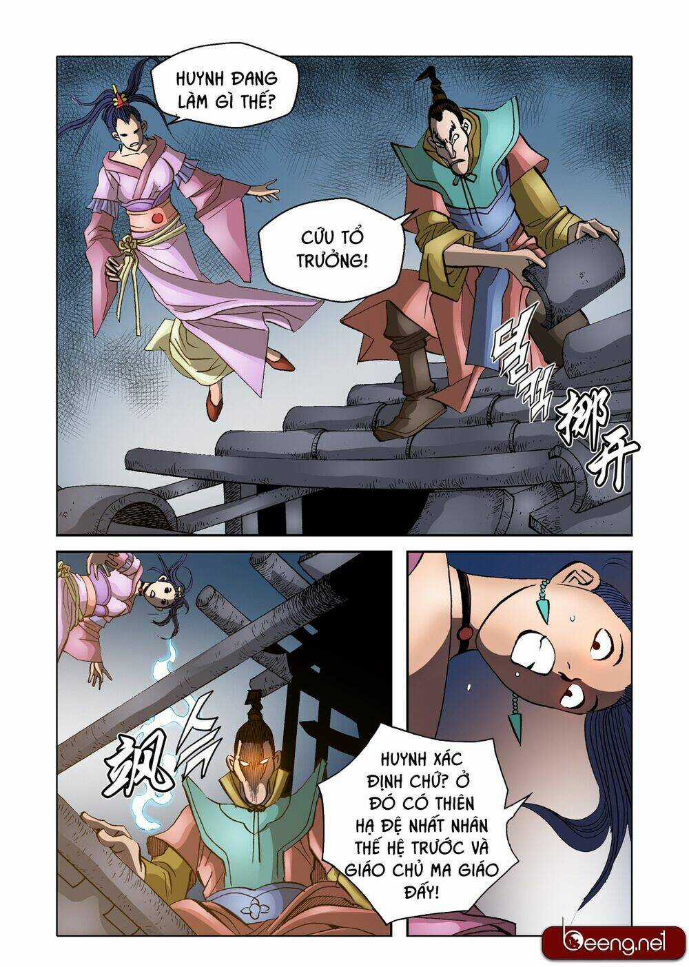 Nhật Tà Nguyệt Ma Chapter 118 trang 2