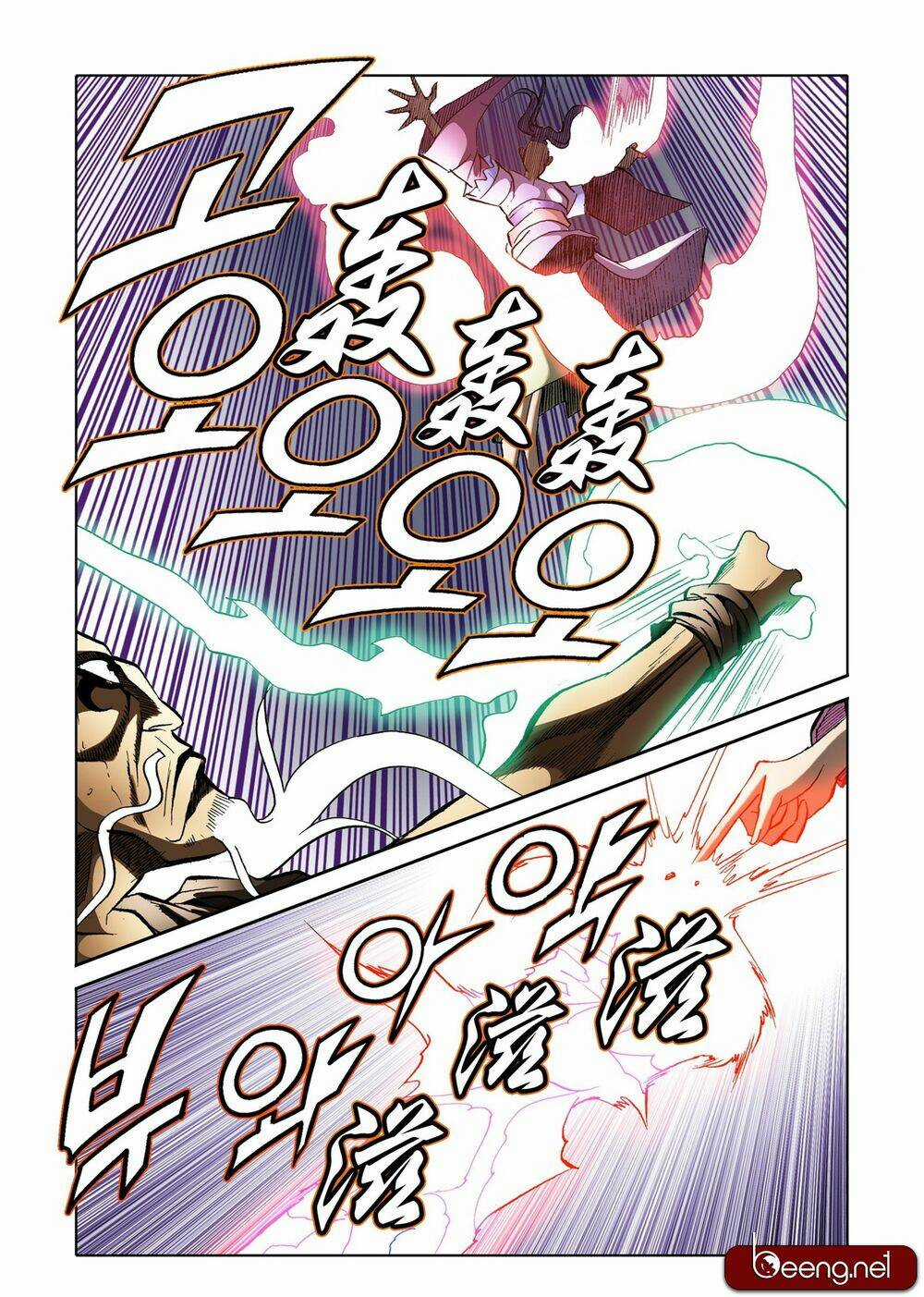 Nhật Tà Nguyệt Ma Chapter 118 trang 20