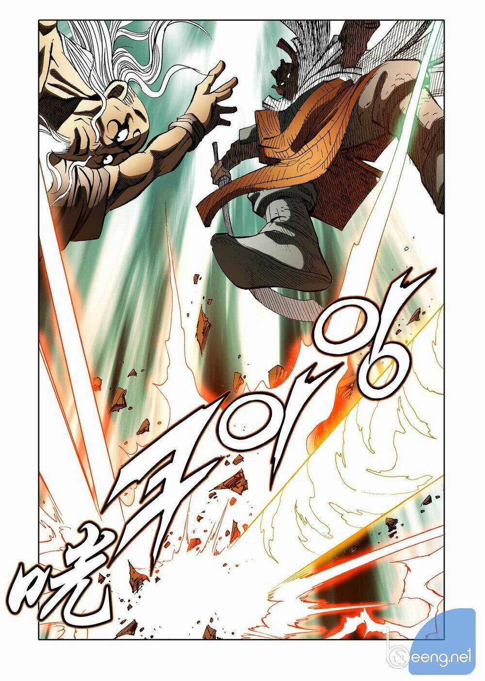 Nhật Tà Nguyệt Ma Chapter 118 trang 21