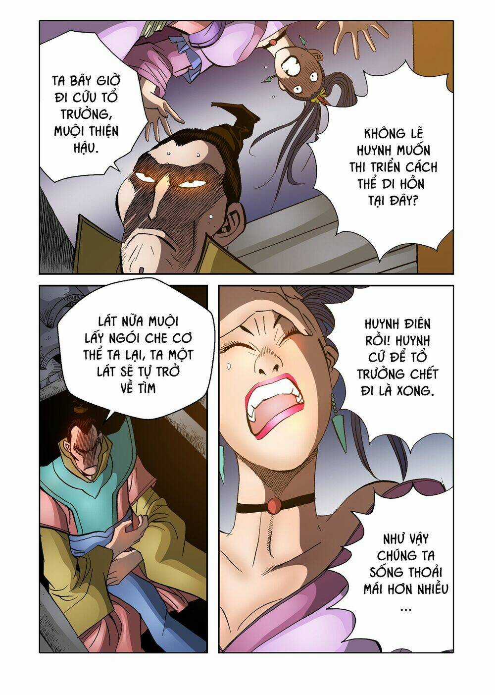 Nhật Tà Nguyệt Ma Chapter 118 trang 3