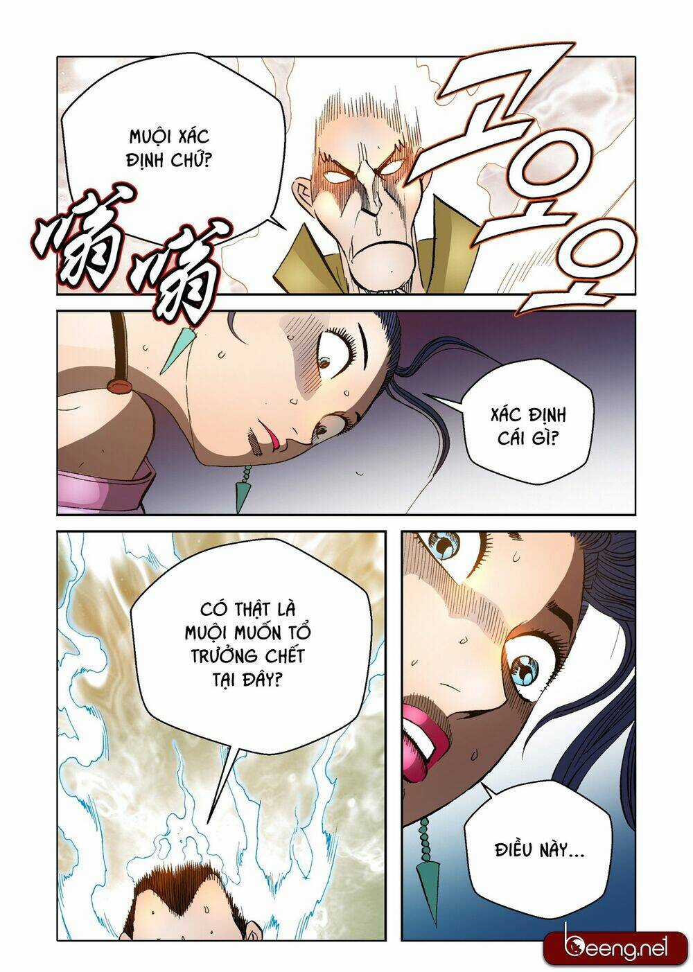 Nhật Tà Nguyệt Ma Chapter 118 trang 4