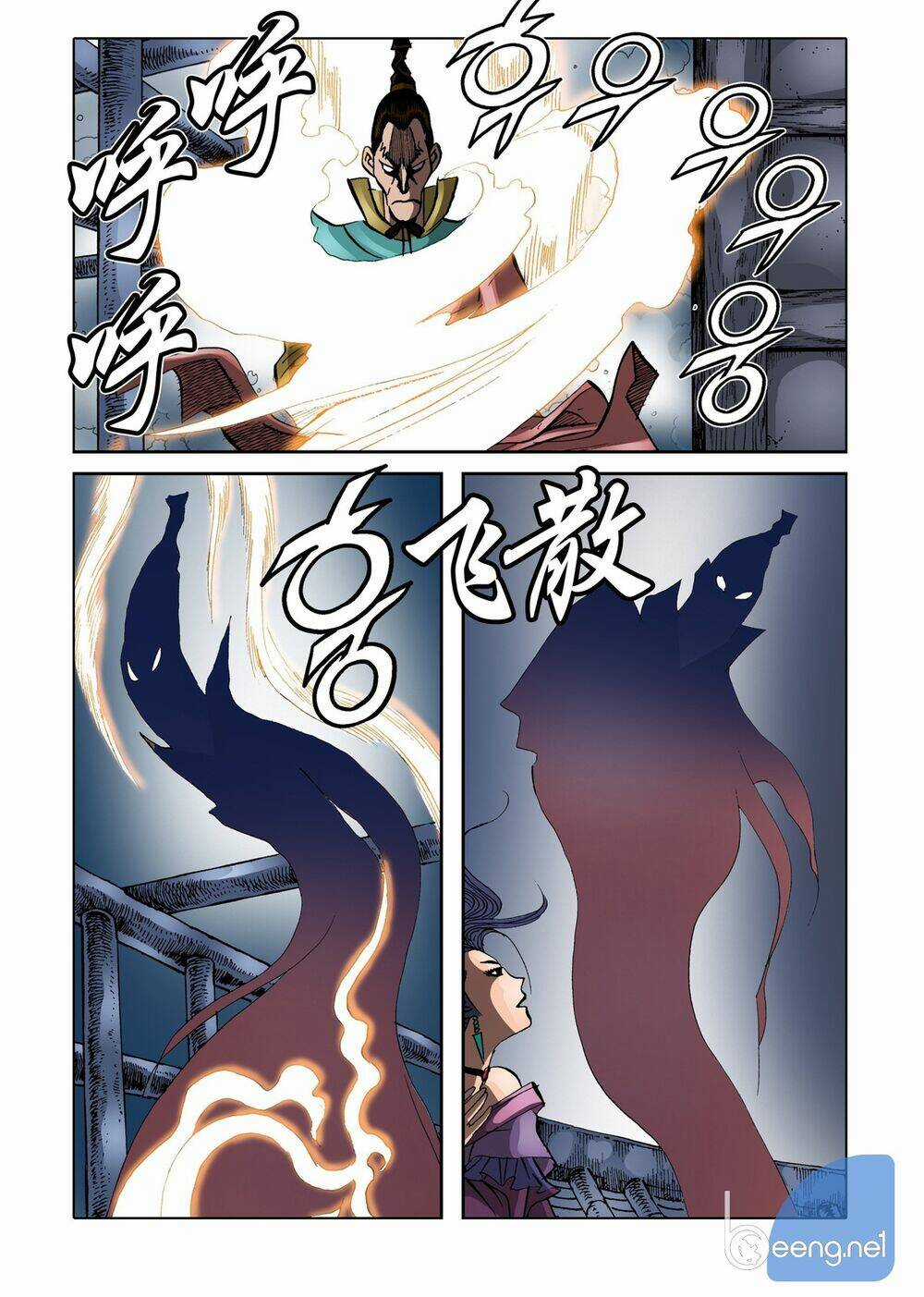 Nhật Tà Nguyệt Ma Chapter 118 trang 7