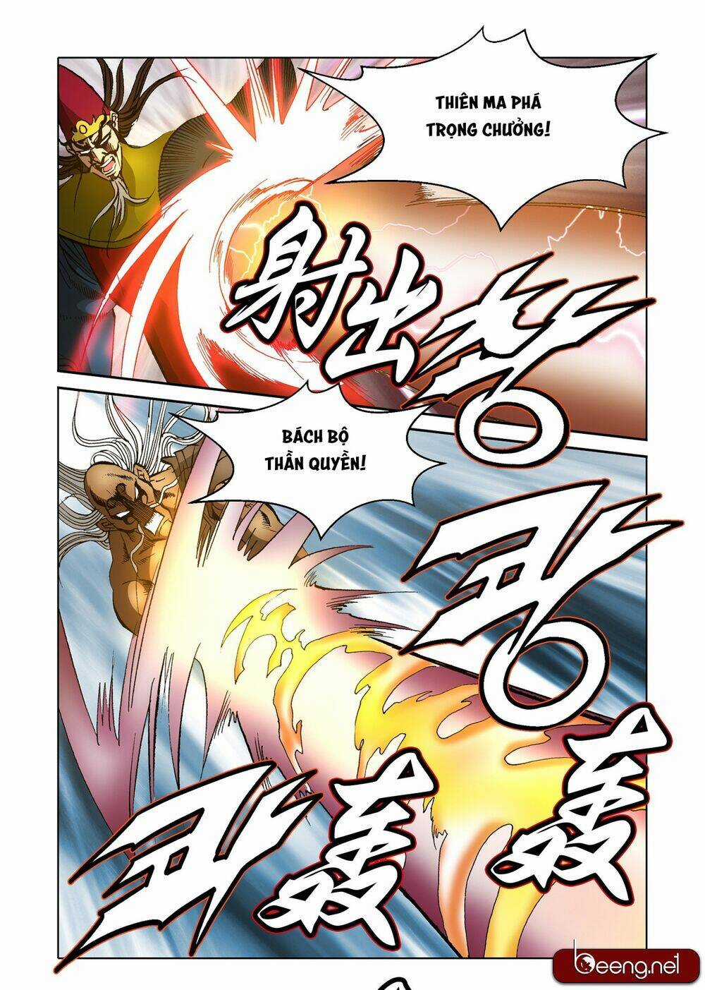 Nhật Tà Nguyệt Ma Chapter 119 trang 10