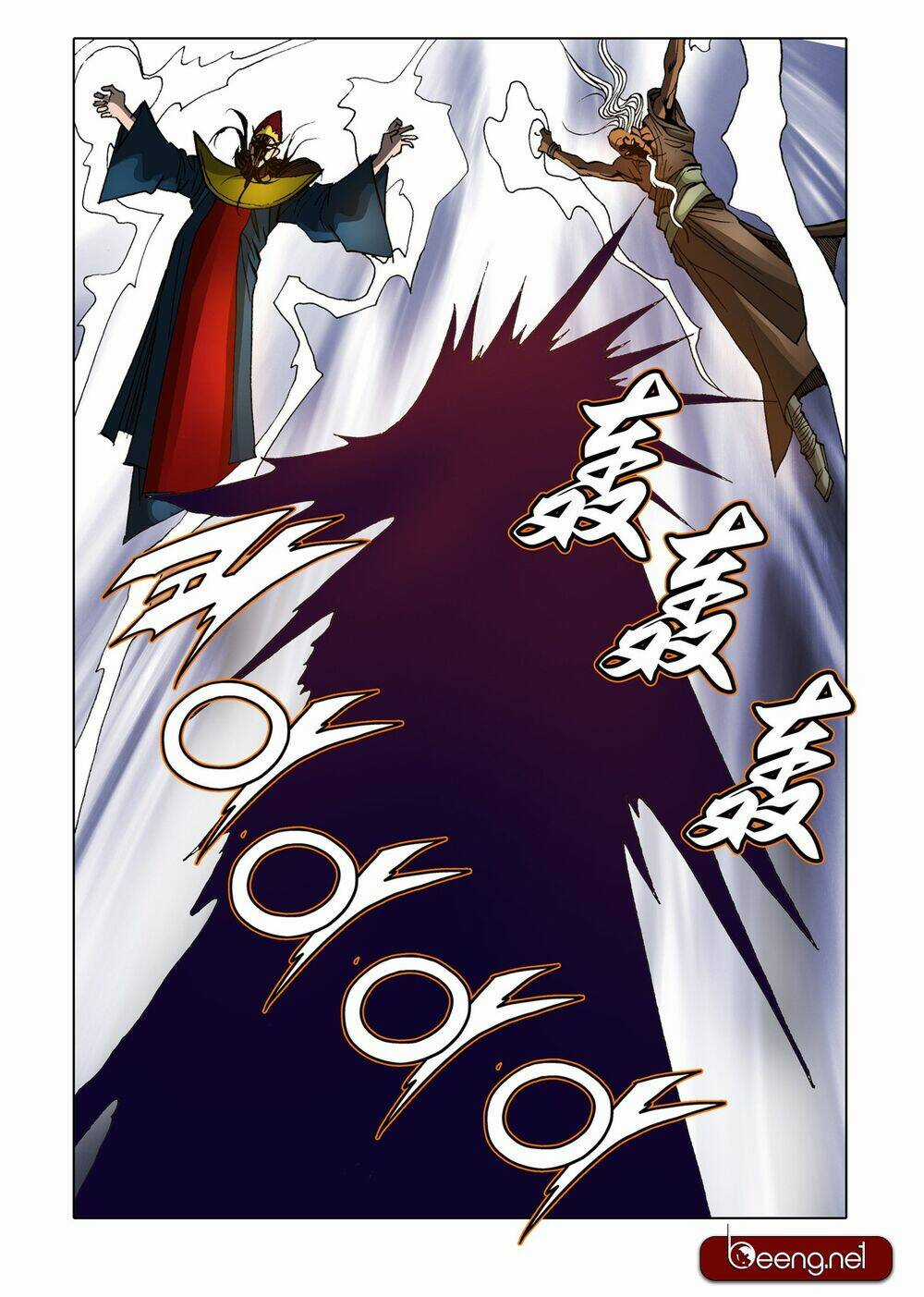 Nhật Tà Nguyệt Ma Chapter 119 trang 15