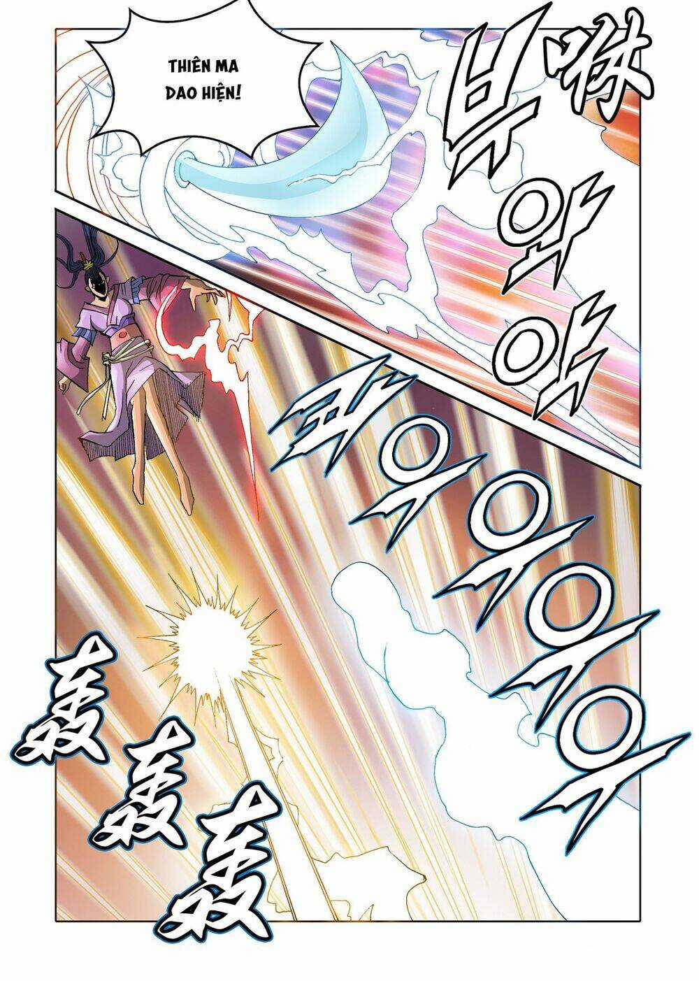 Nhật Tà Nguyệt Ma Chapter 119 trang 3