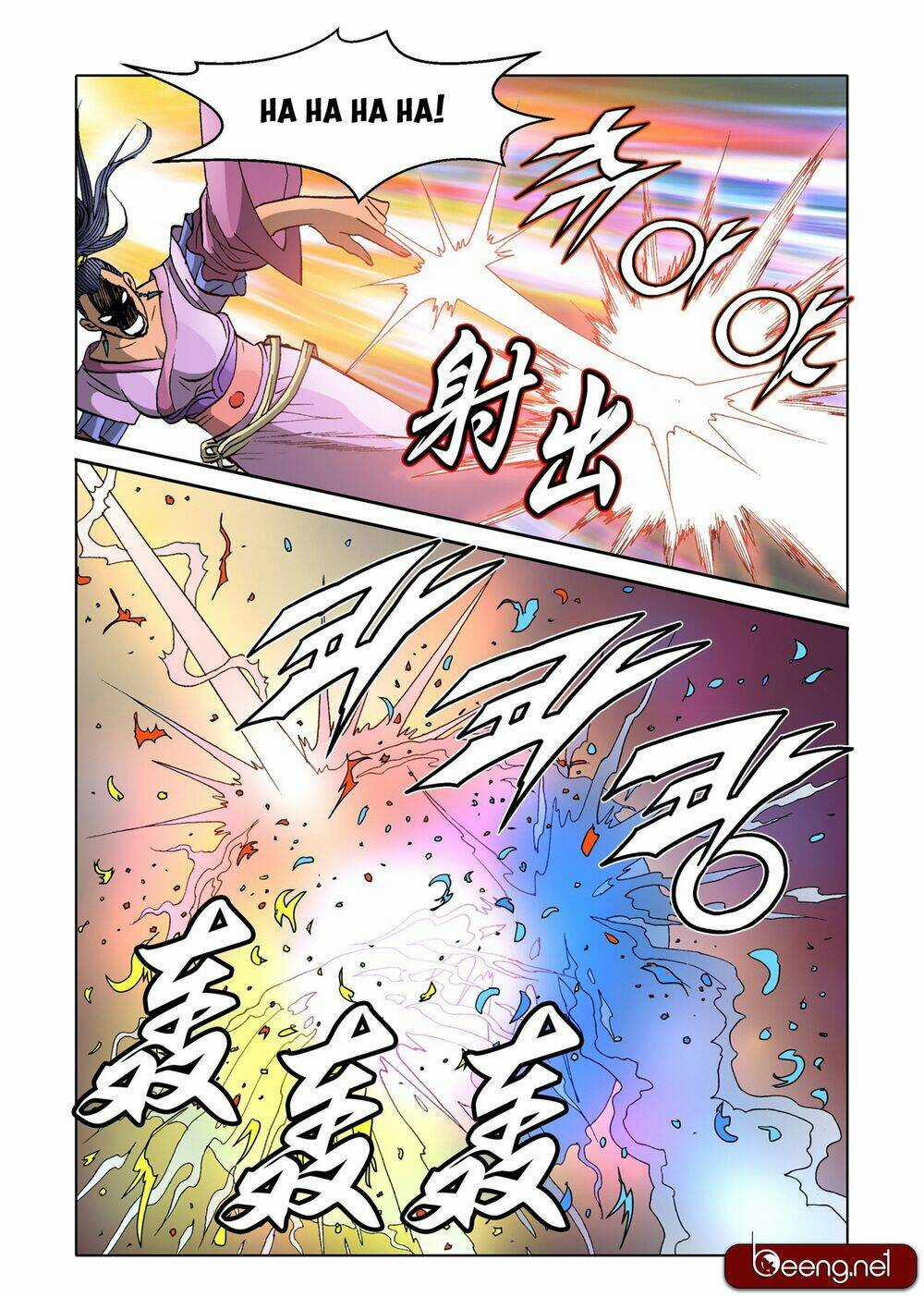 Nhật Tà Nguyệt Ma Chapter 119 trang 4