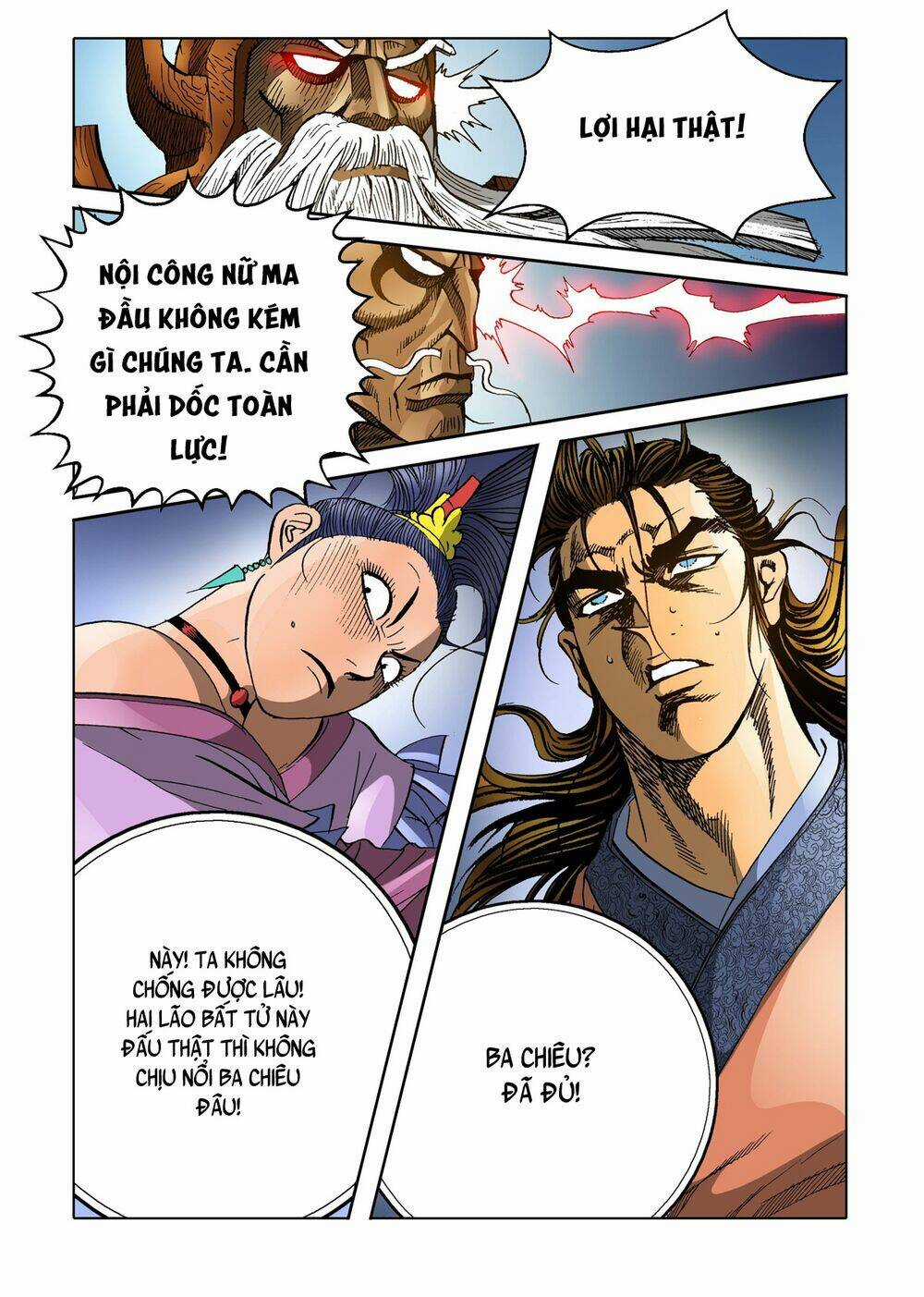 Nhật Tà Nguyệt Ma Chapter 119 trang 5