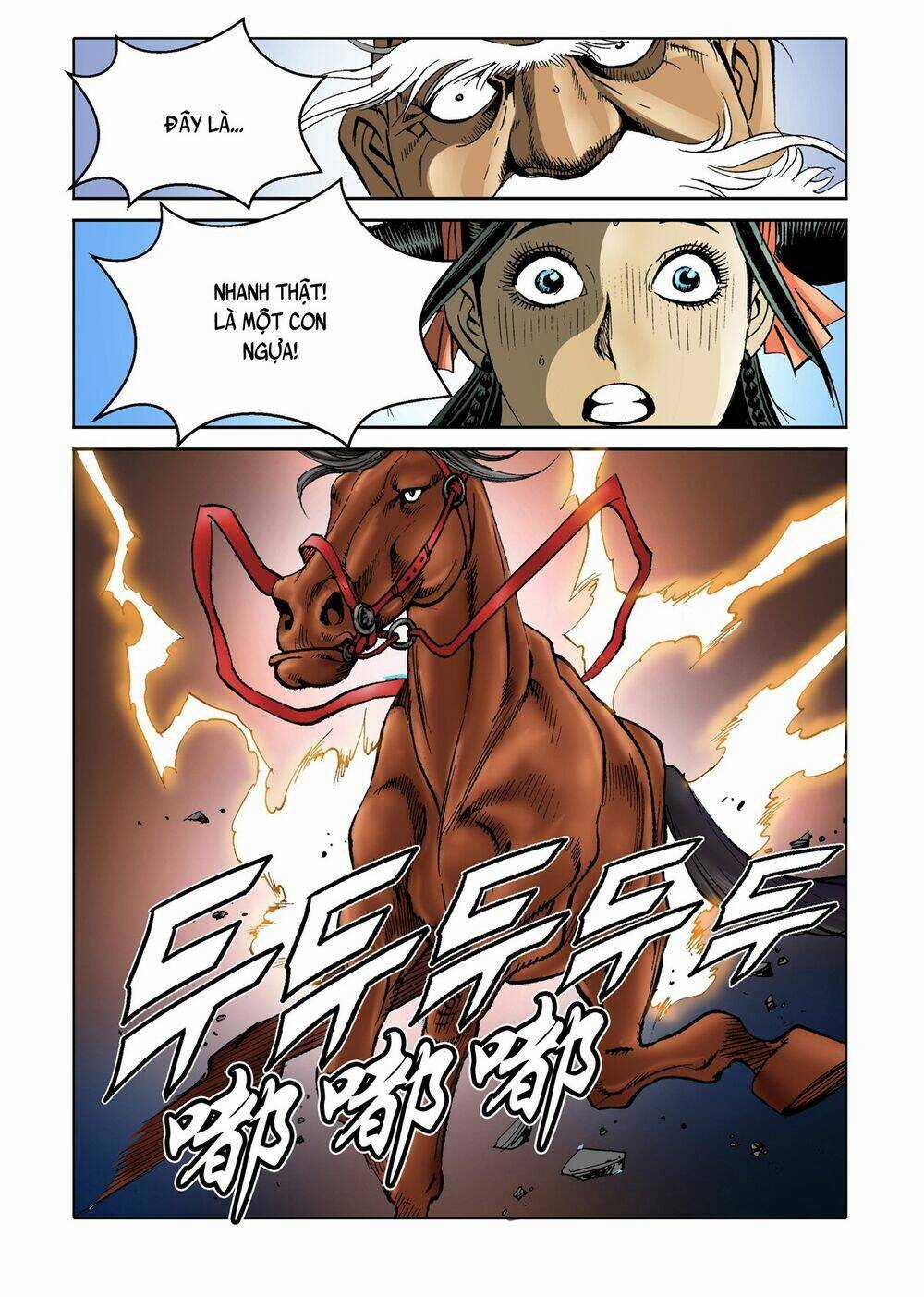 Nhật Tà Nguyệt Ma Chapter 119 trang 7