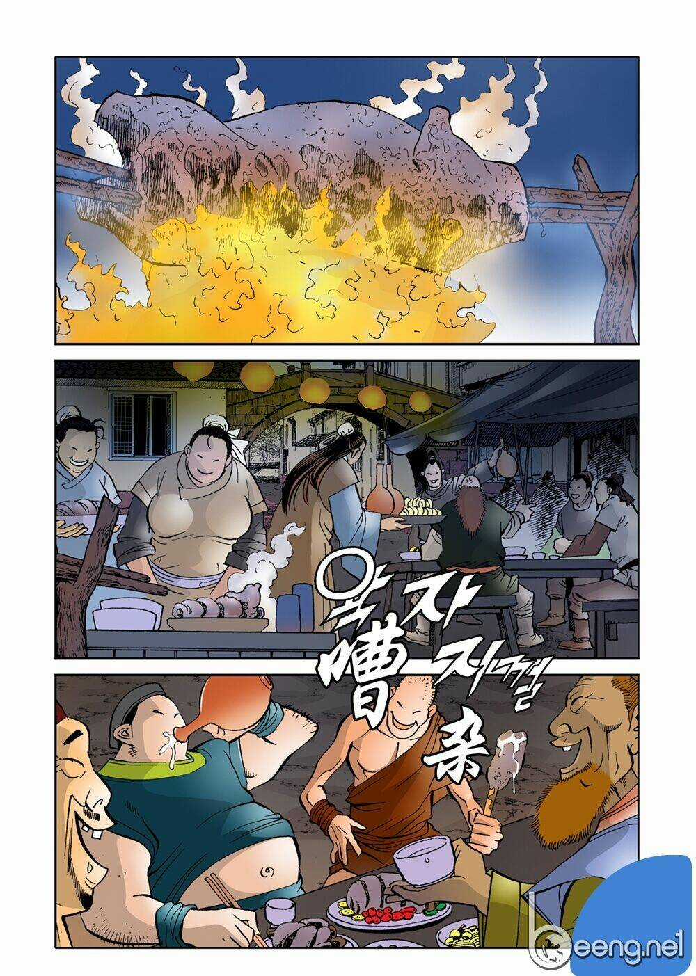 Nhật Tà Nguyệt Ma Chapter 12 trang 10