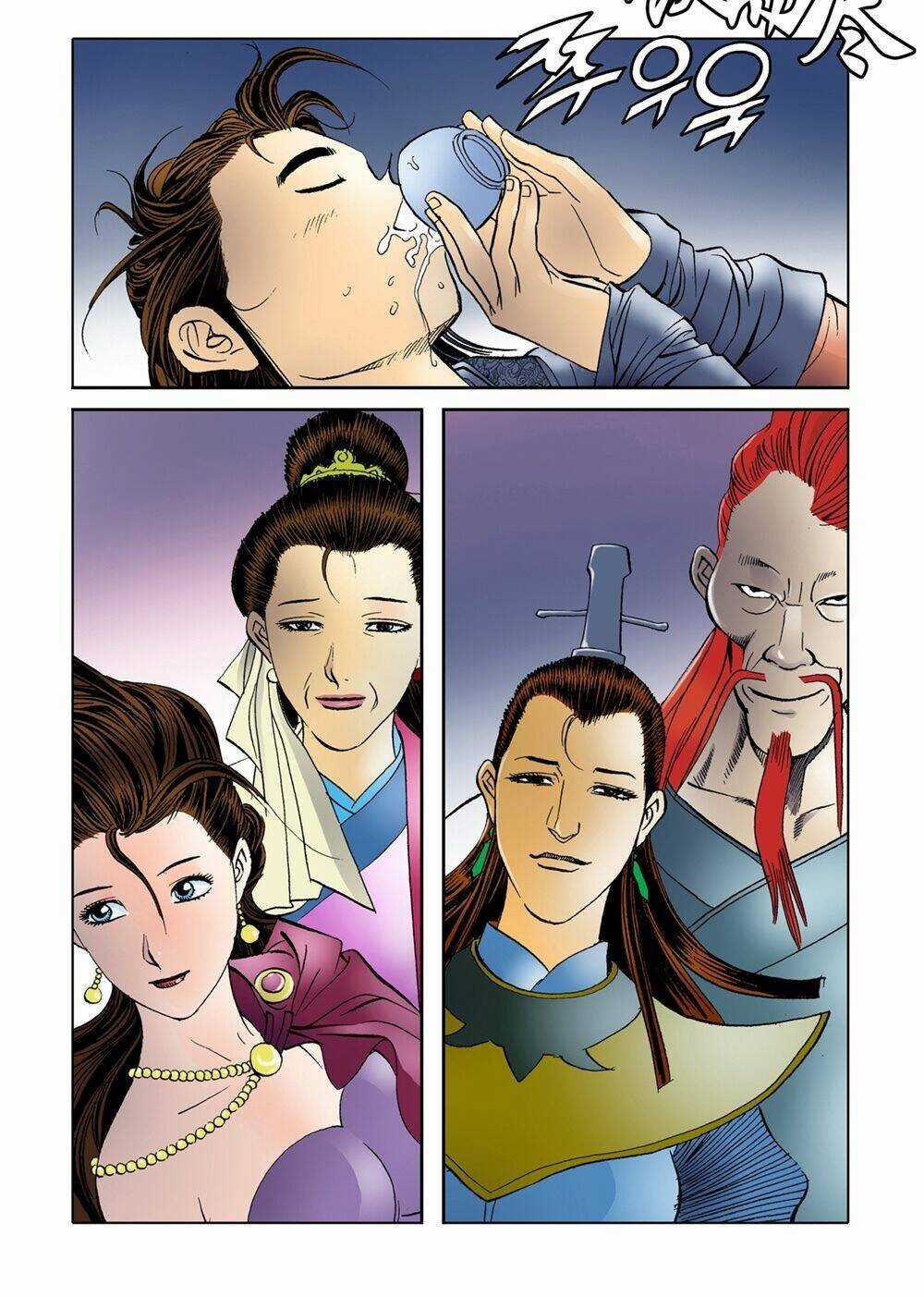 Nhật Tà Nguyệt Ma Chapter 12 trang 15