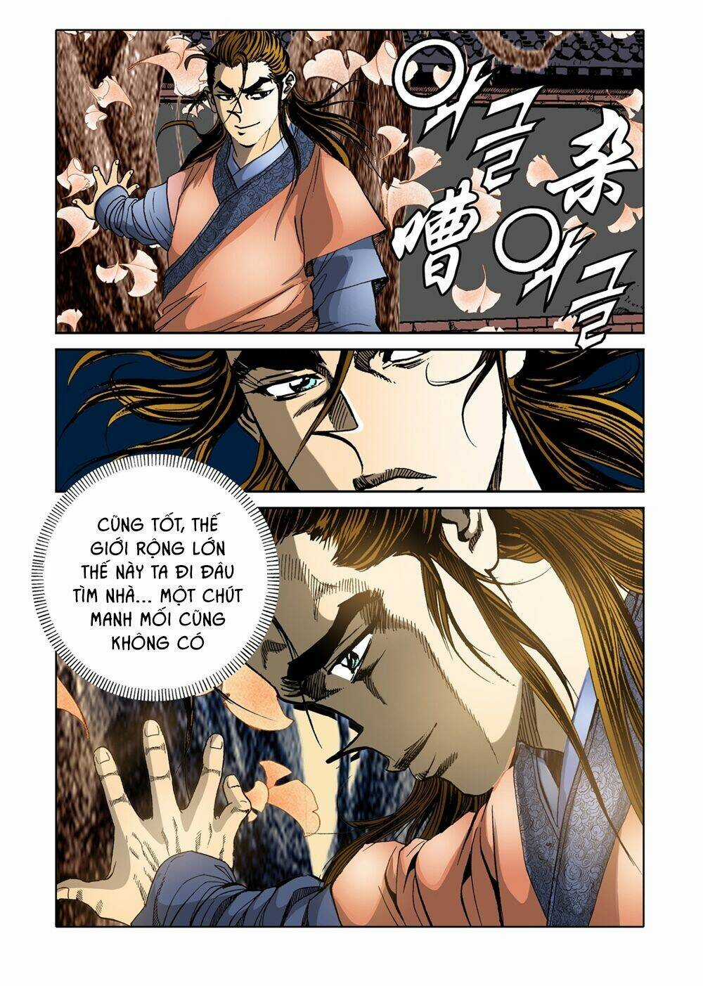 Nhật Tà Nguyệt Ma Chapter 12 trang 17