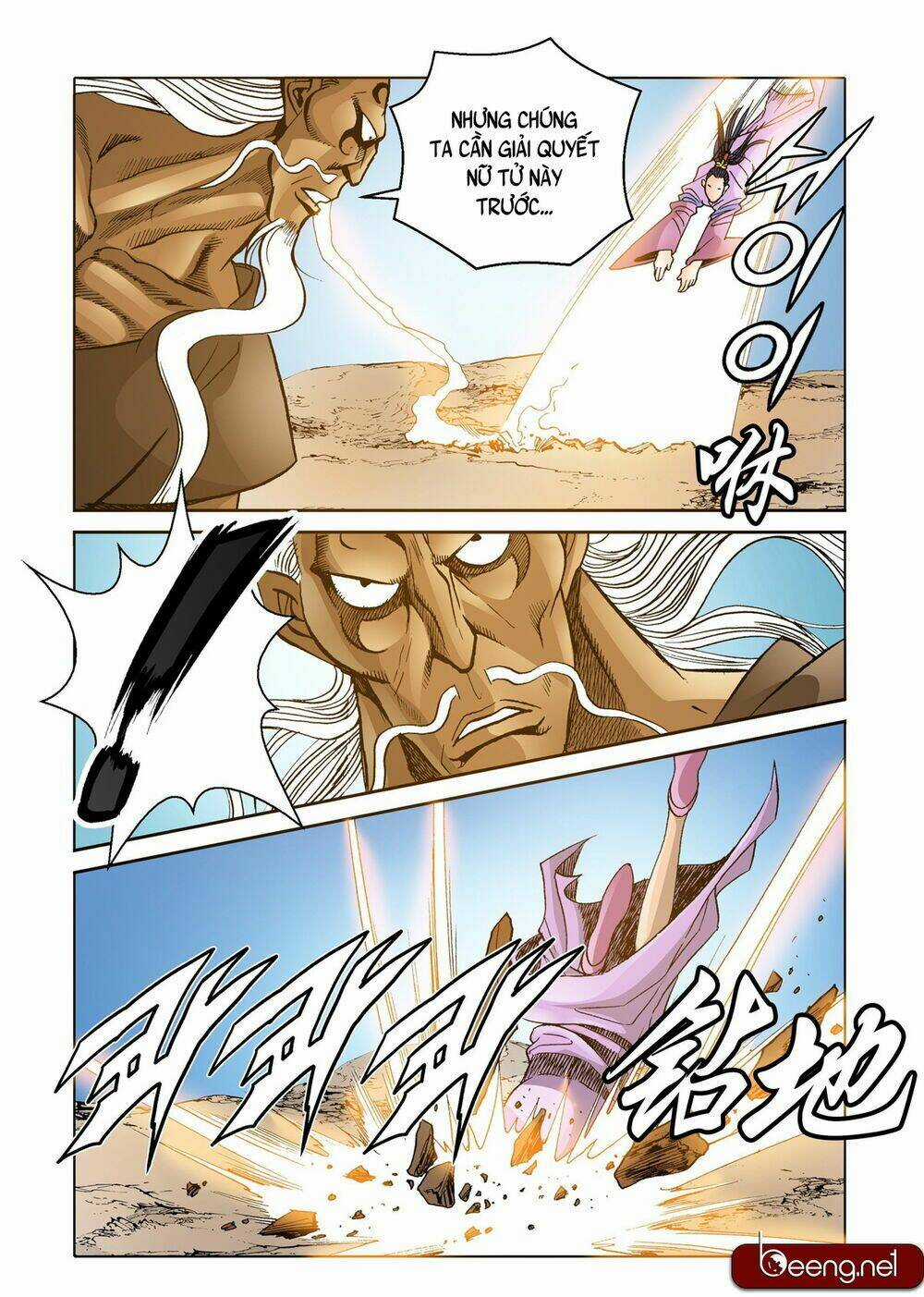 Nhật Tà Nguyệt Ma Chapter 120 trang 10