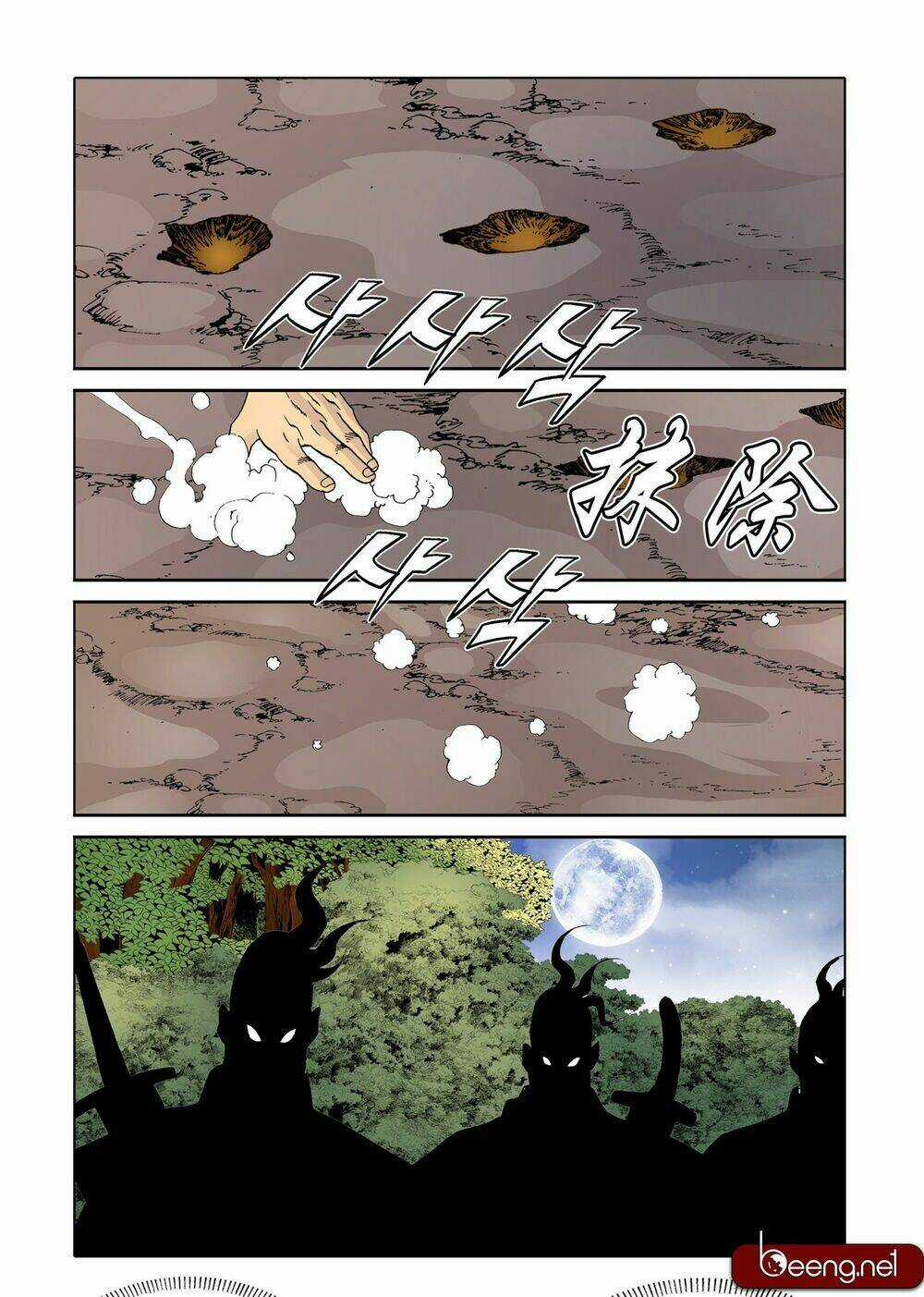 Nhật Tà Nguyệt Ma Chapter 120 trang 18