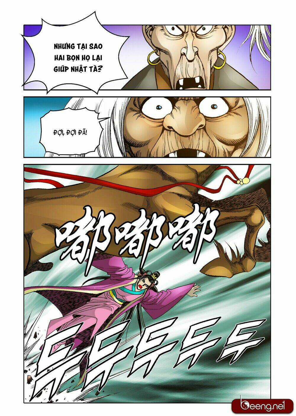 Nhật Tà Nguyệt Ma Chapter 120 trang 2