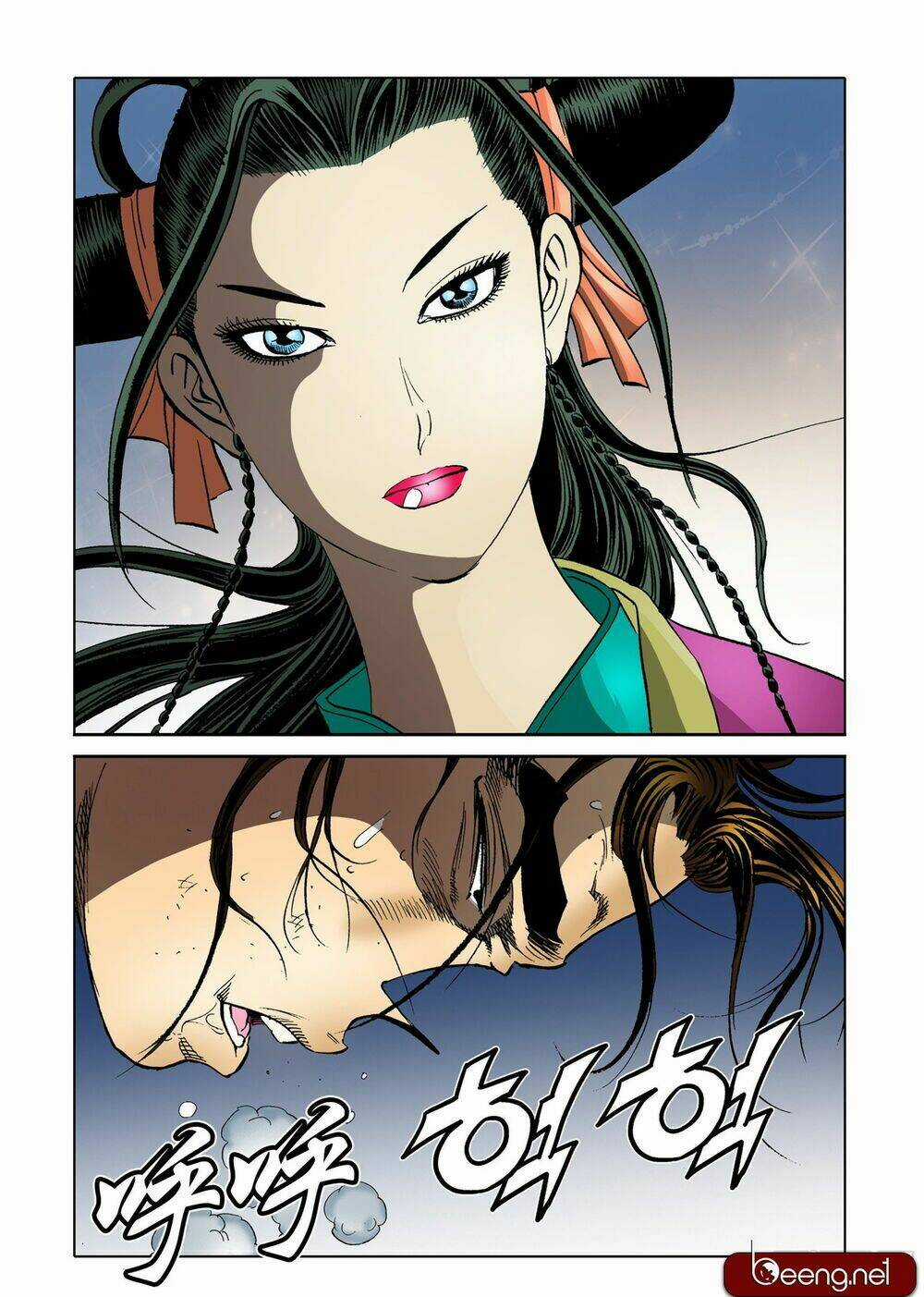 Nhật Tà Nguyệt Ma Chapter 120 trang 20