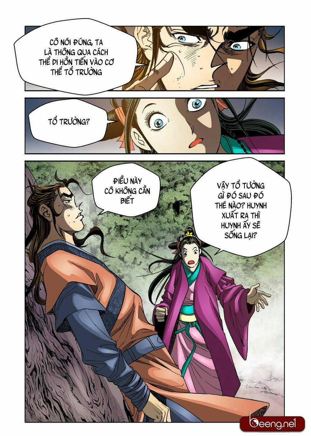 Nhật Tà Nguyệt Ma Chapter 120 trang 24