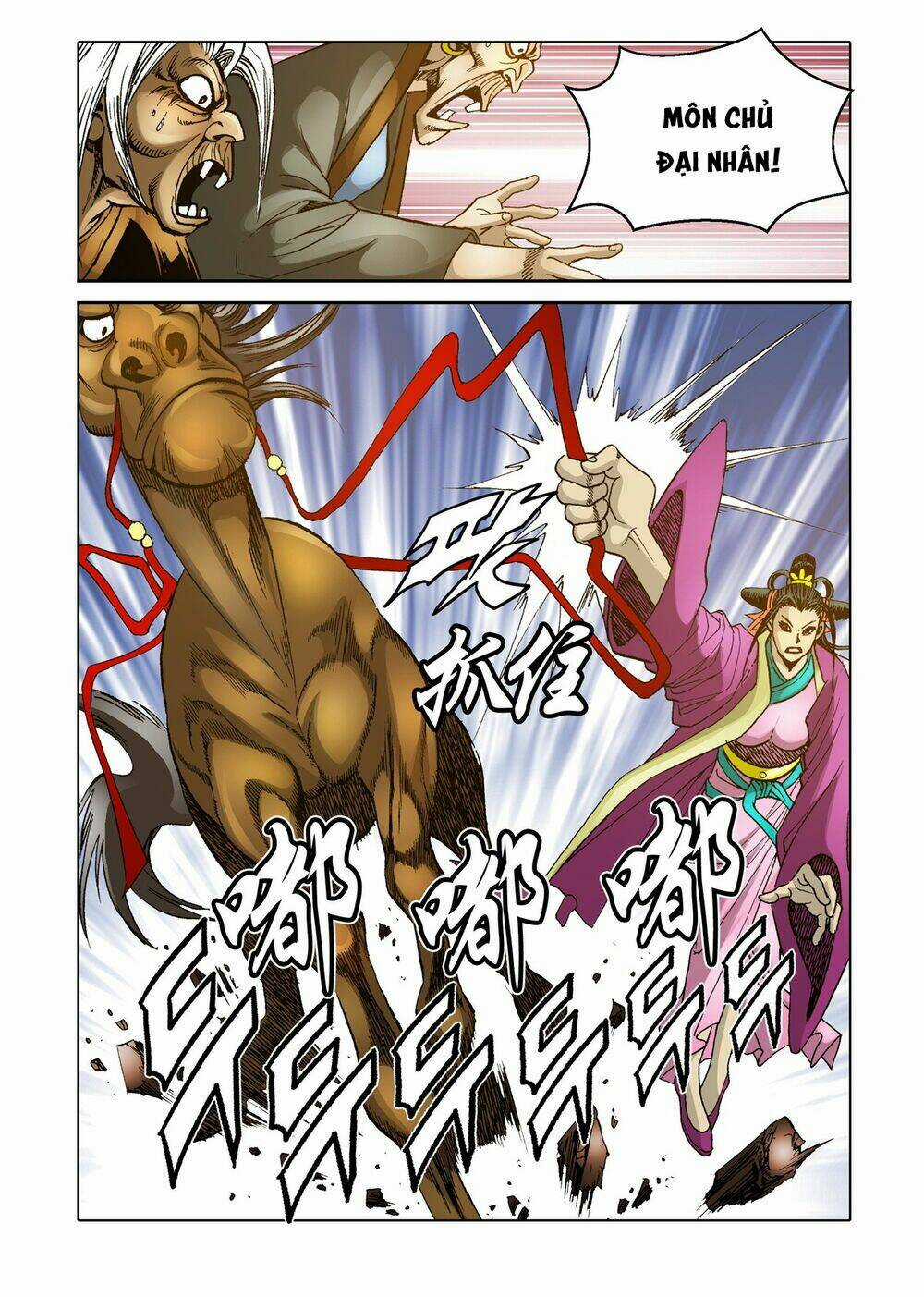 Nhật Tà Nguyệt Ma Chapter 120 trang 3