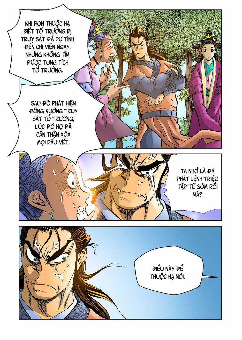 Nhật Tà Nguyệt Ma Chapter 122 trang 12