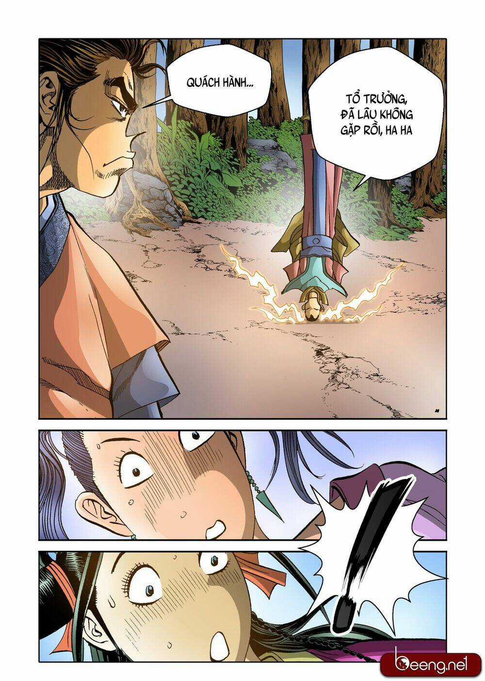 Nhật Tà Nguyệt Ma Chapter 122 trang 13