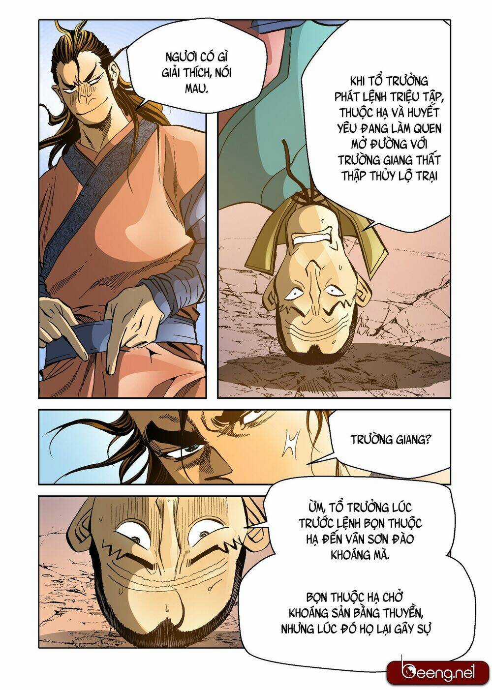 Nhật Tà Nguyệt Ma Chapter 122 trang 14