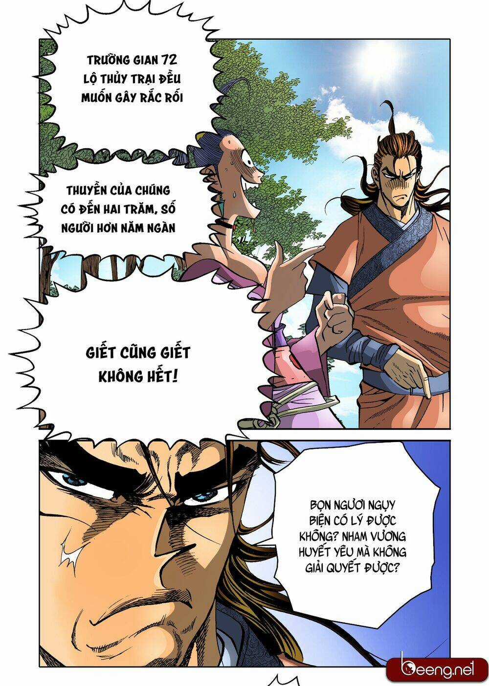 Nhật Tà Nguyệt Ma Chapter 122 trang 15