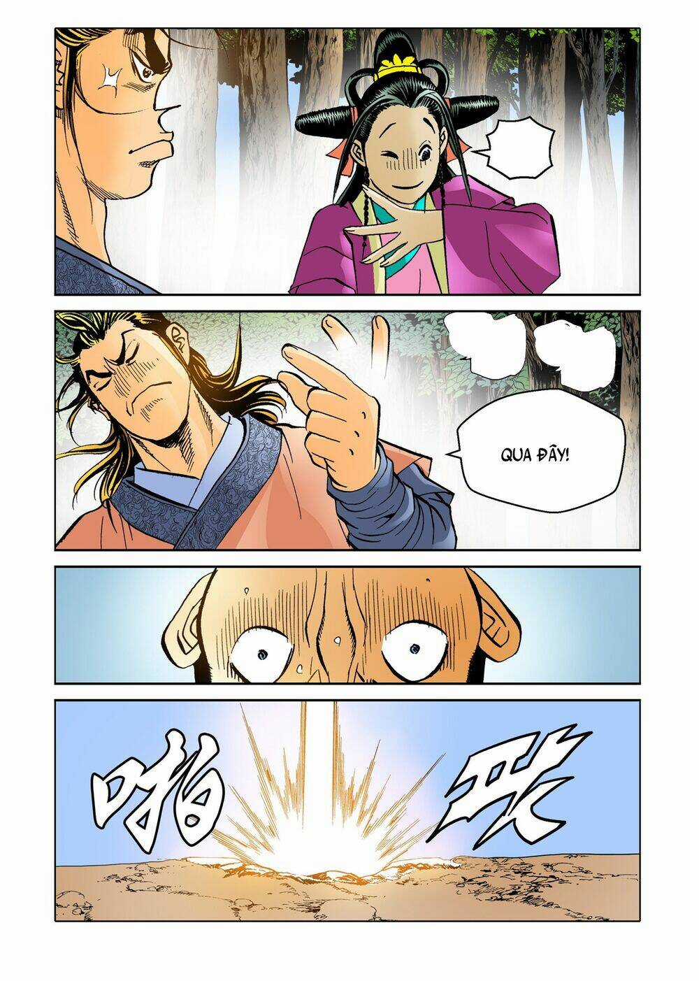 Nhật Tà Nguyệt Ma Chapter 122 trang 18