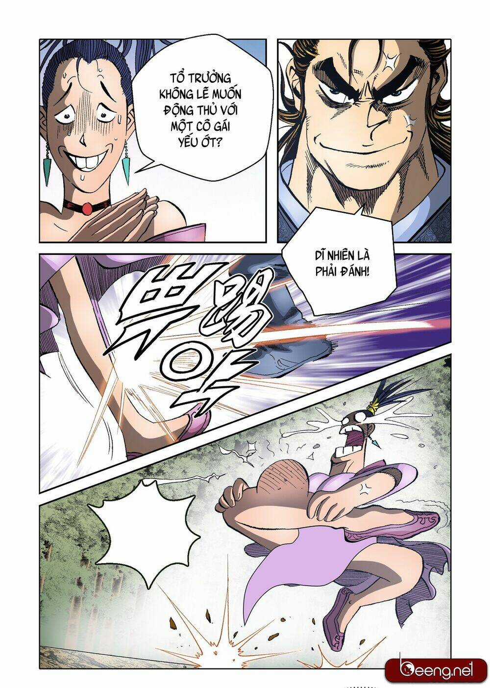 Nhật Tà Nguyệt Ma Chapter 122 trang 21