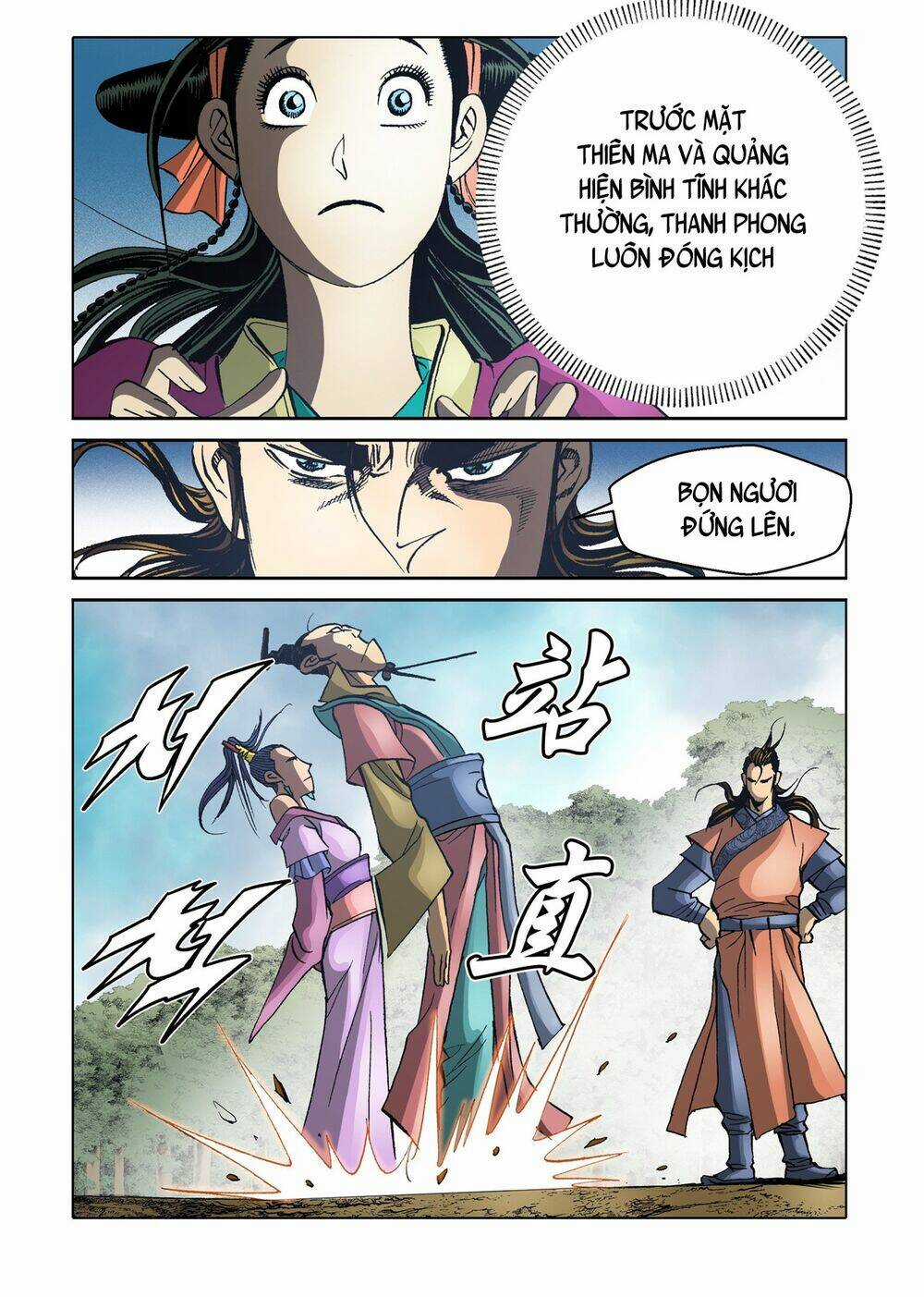 Nhật Tà Nguyệt Ma Chapter 122 trang 22