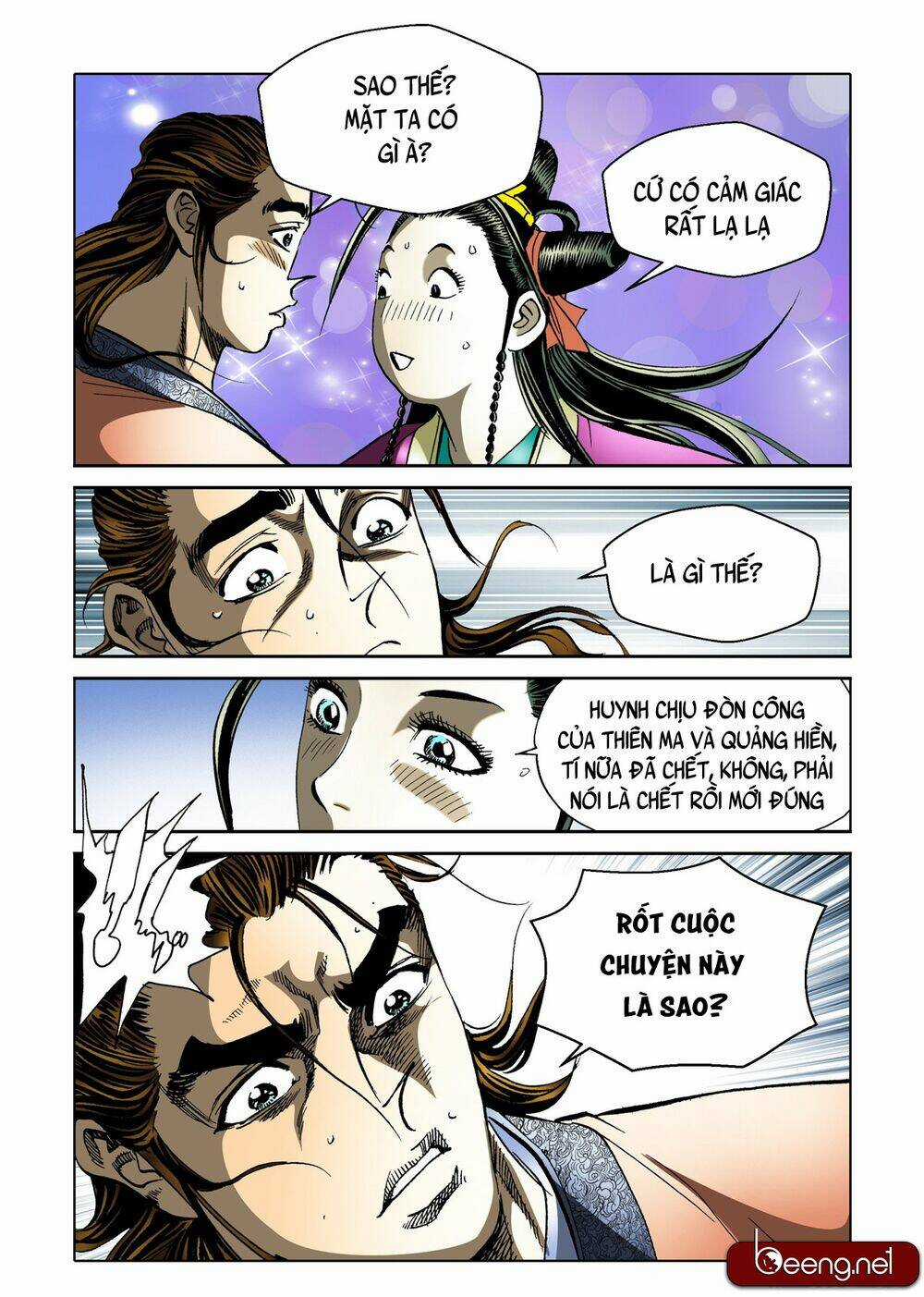 Nhật Tà Nguyệt Ma Chapter 122 trang 5