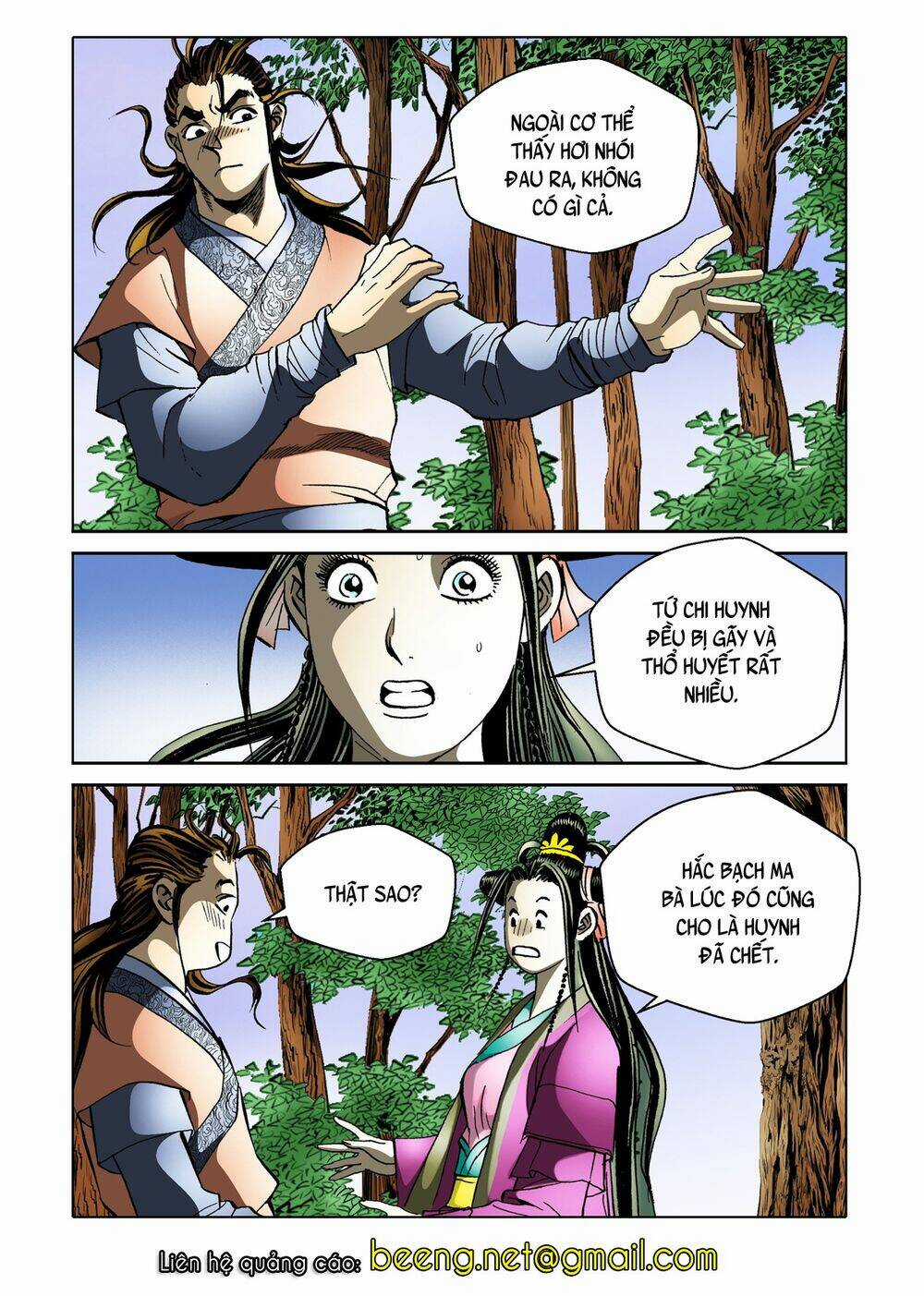 Nhật Tà Nguyệt Ma Chapter 122 trang 6