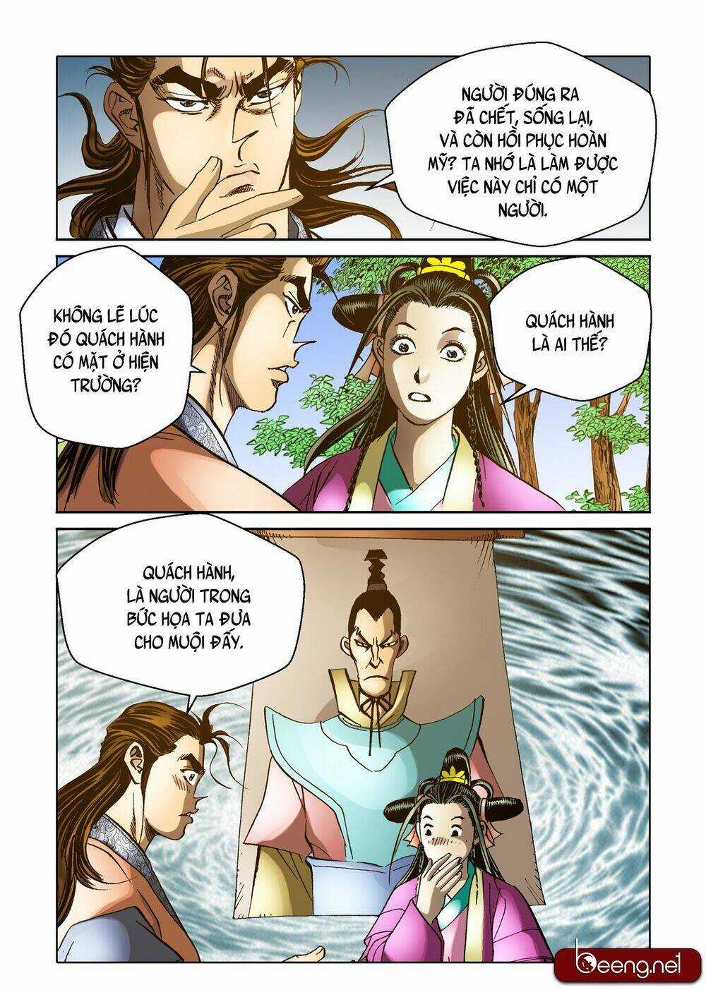 Nhật Tà Nguyệt Ma Chapter 122 trang 7