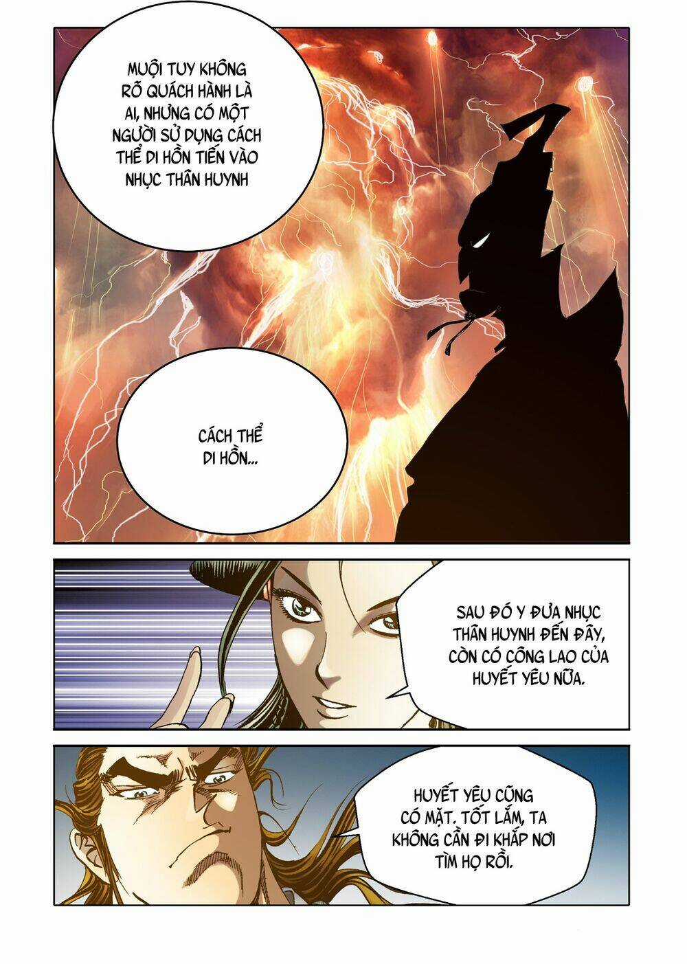 Nhật Tà Nguyệt Ma Chapter 122 trang 8