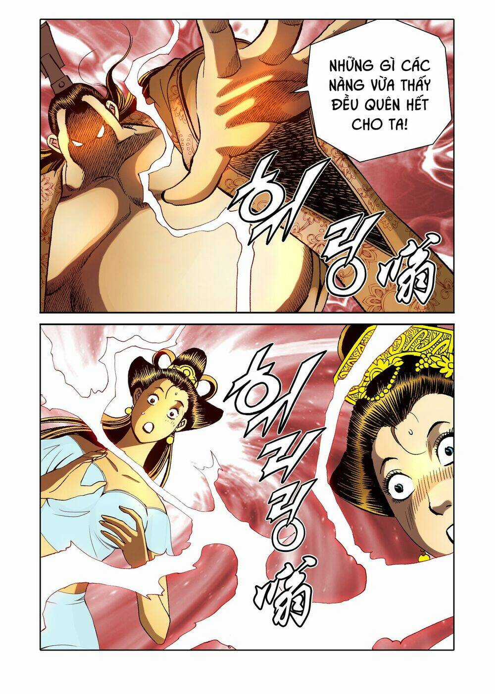 Nhật Tà Nguyệt Ma Chapter 123 trang 11