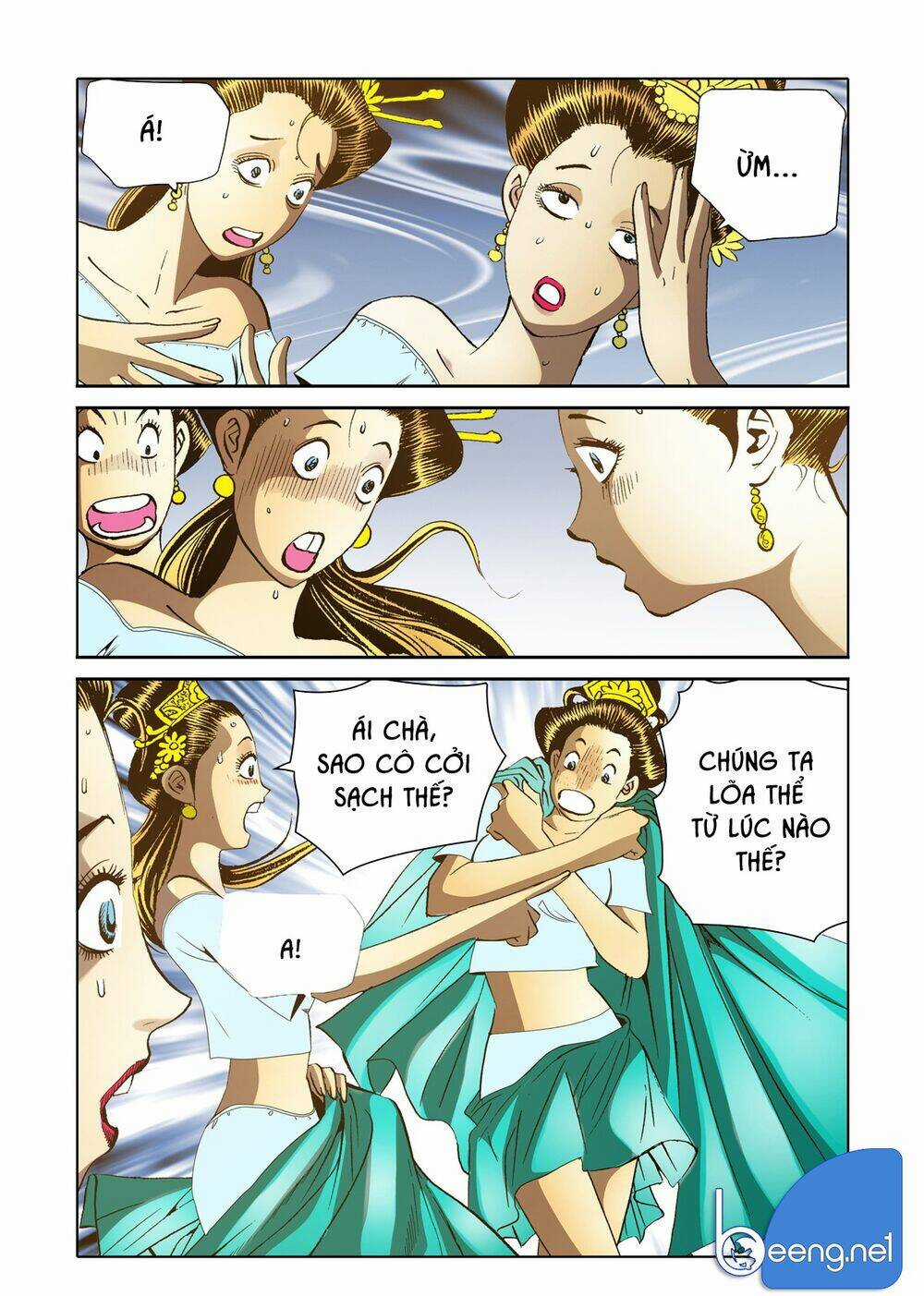 Nhật Tà Nguyệt Ma Chapter 123 trang 12