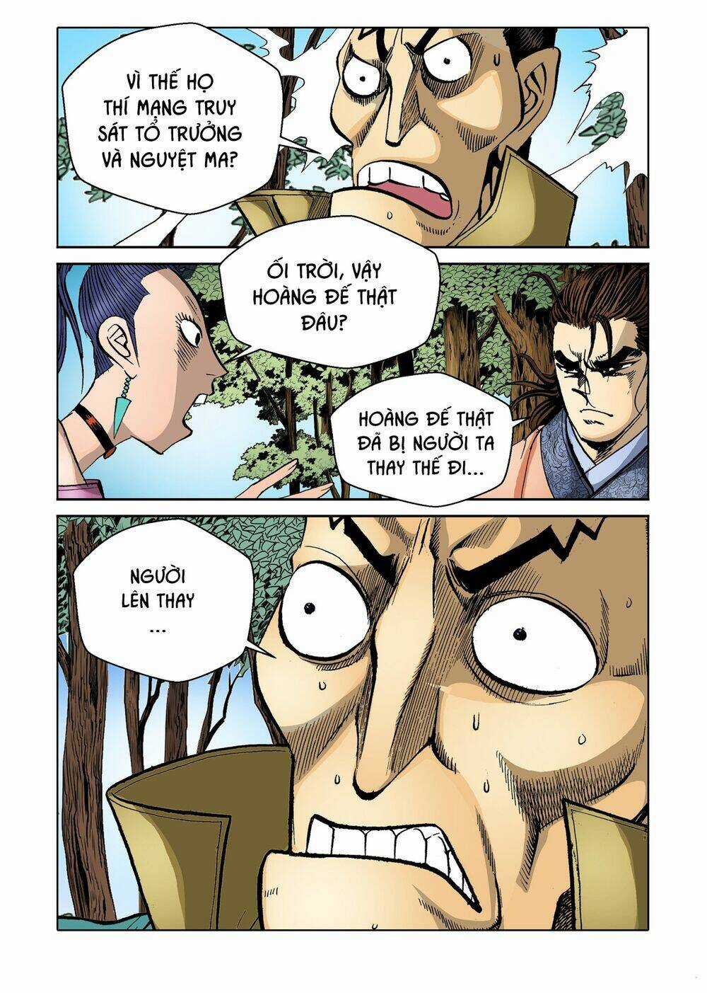 Nhật Tà Nguyệt Ma Chapter 123 trang 5