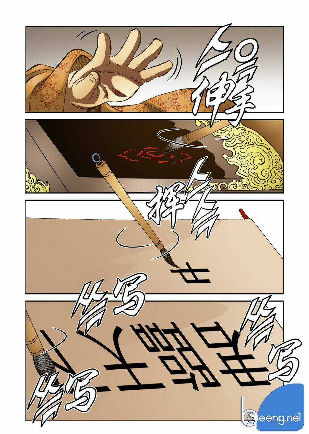 Nhật Tà Nguyệt Ma Chapter 123 trang 8