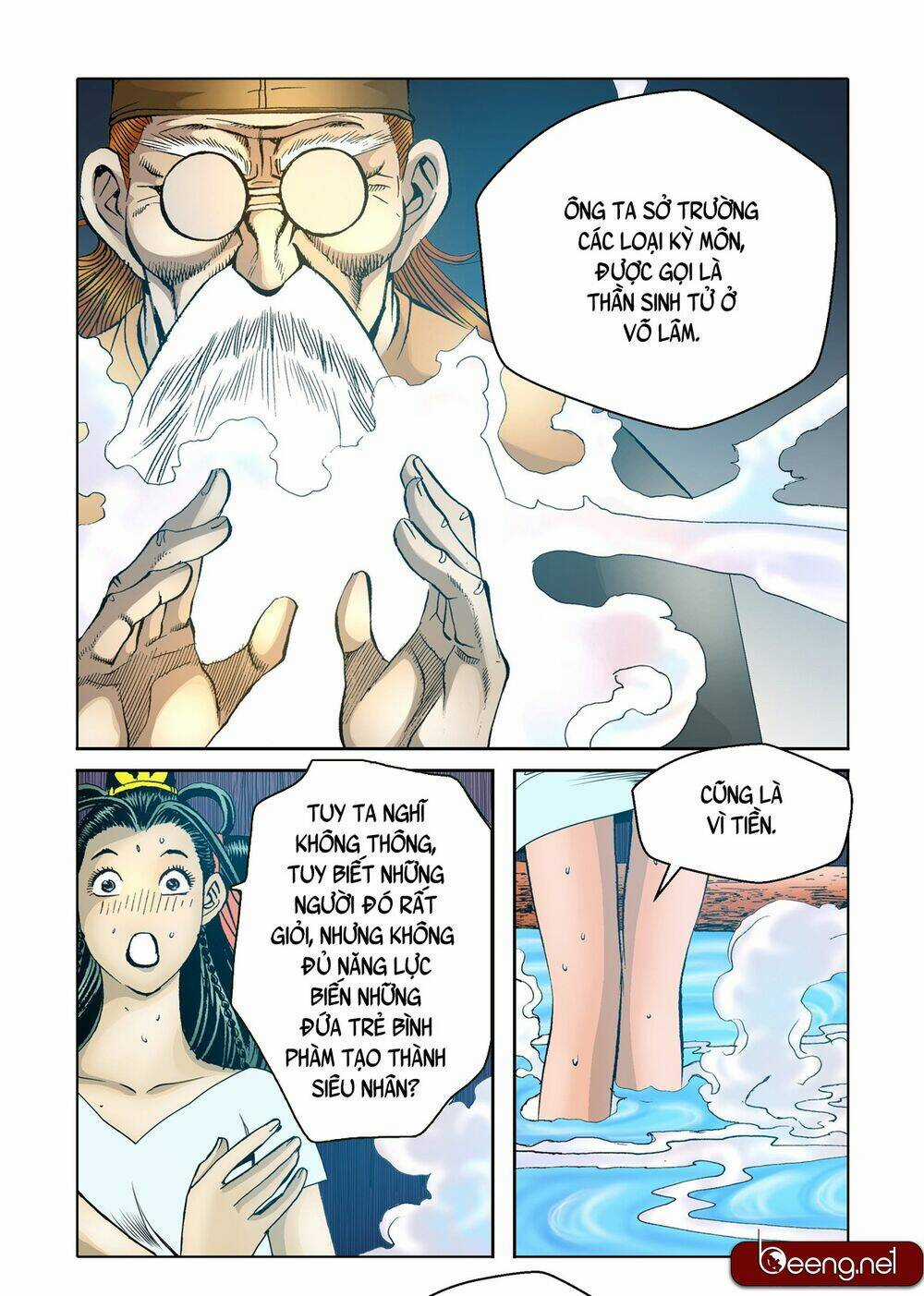 Nhật Tà Nguyệt Ma Chapter 124 trang 11