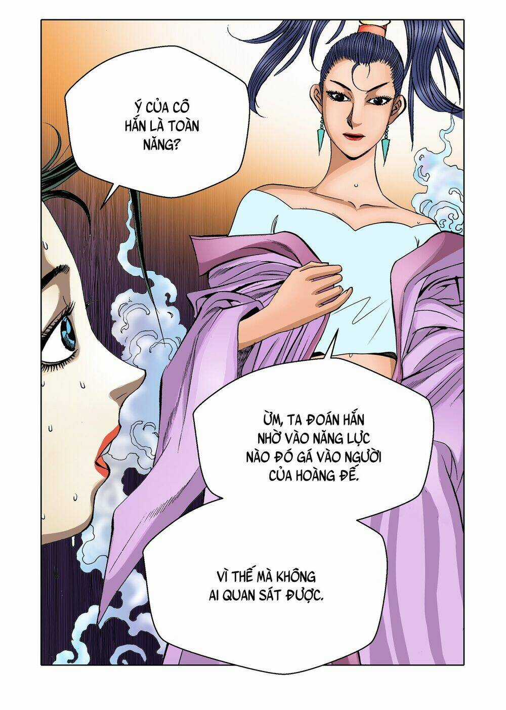 Nhật Tà Nguyệt Ma Chapter 124 trang 14